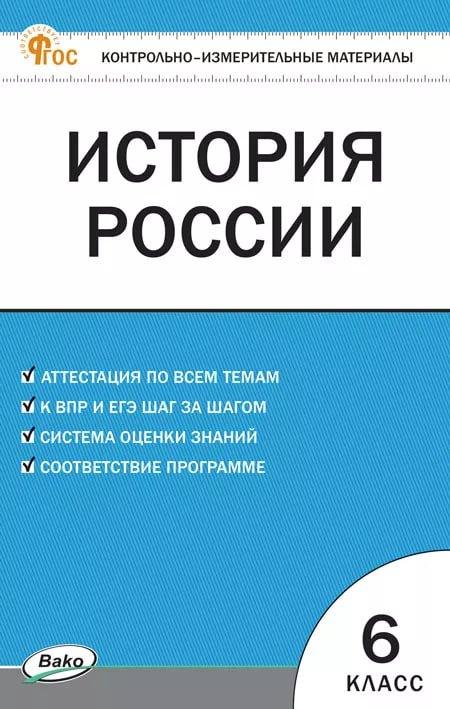 https://ndc.book24.ru/pim/products/images/a8/28/019c203a-9891-72e2-bba9-7c2e73c1a828.jpg