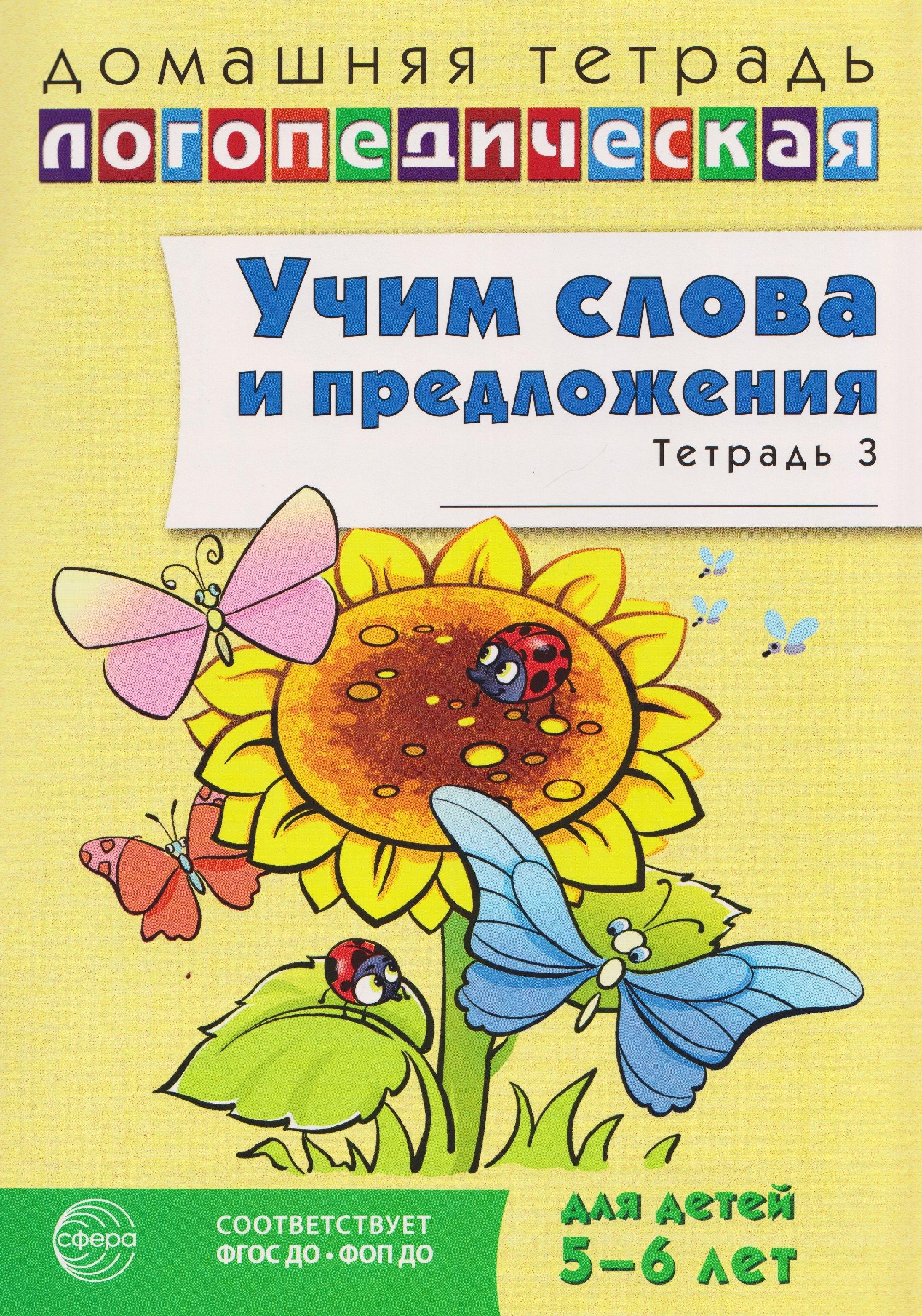 https://ndc.book24.ru/pim/products/images/a8/2c/019c286c-9310-7c5a-8e60-439ce2bda82c.jpg