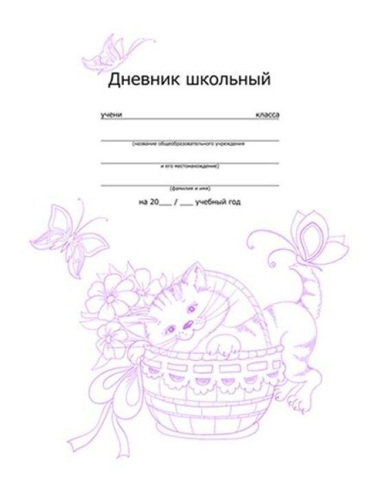 https://ndc.book24.ru/pim/products/images/a8/37/0197e965-913e-7eea-8969-3e3be269a837.jpg