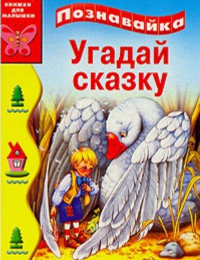 https://ndc.book24.ru/pim/products/images/a8/68/018ed5ef-a8a6-7a77-912b-f69a3585a868.jpg