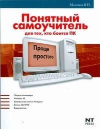 https://ndc.book24.ru/pim/products/images/a8/90/019394ba-6025-7509-a0b5-7d2296e0a890.jpg