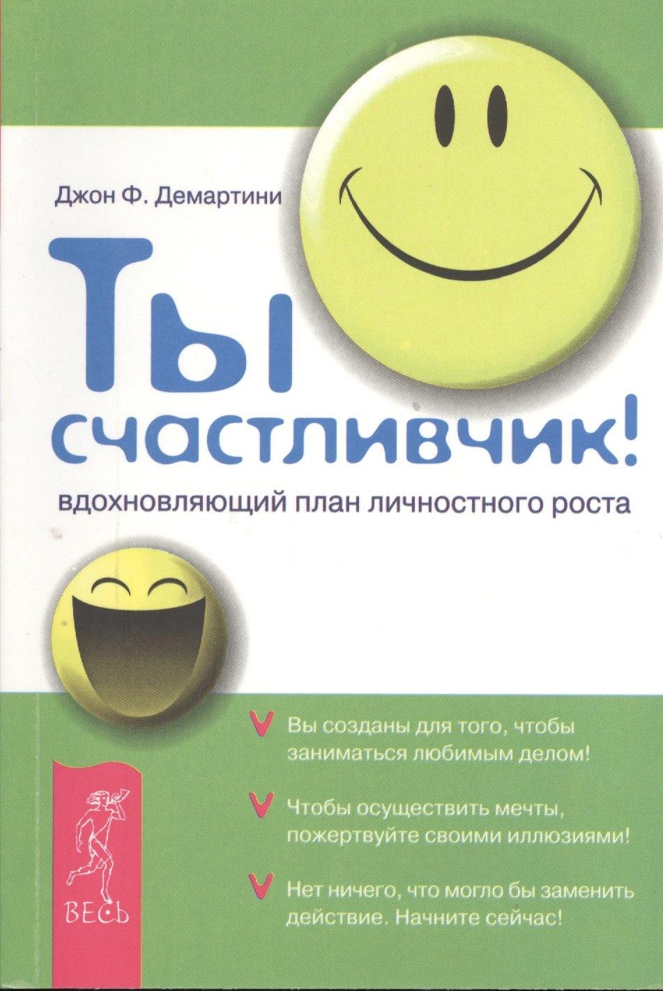 https://ndc.book24.ru/pim/products/images/a8/c0/018ed912-b400-773b-af66-3bc41e0da8c0.jpg