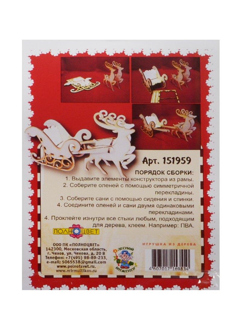 https://ndc.book24.ru/pim/products/images/a8/e5/018edb04-401c-789e-bc6c-44f99838a8e5.jpg