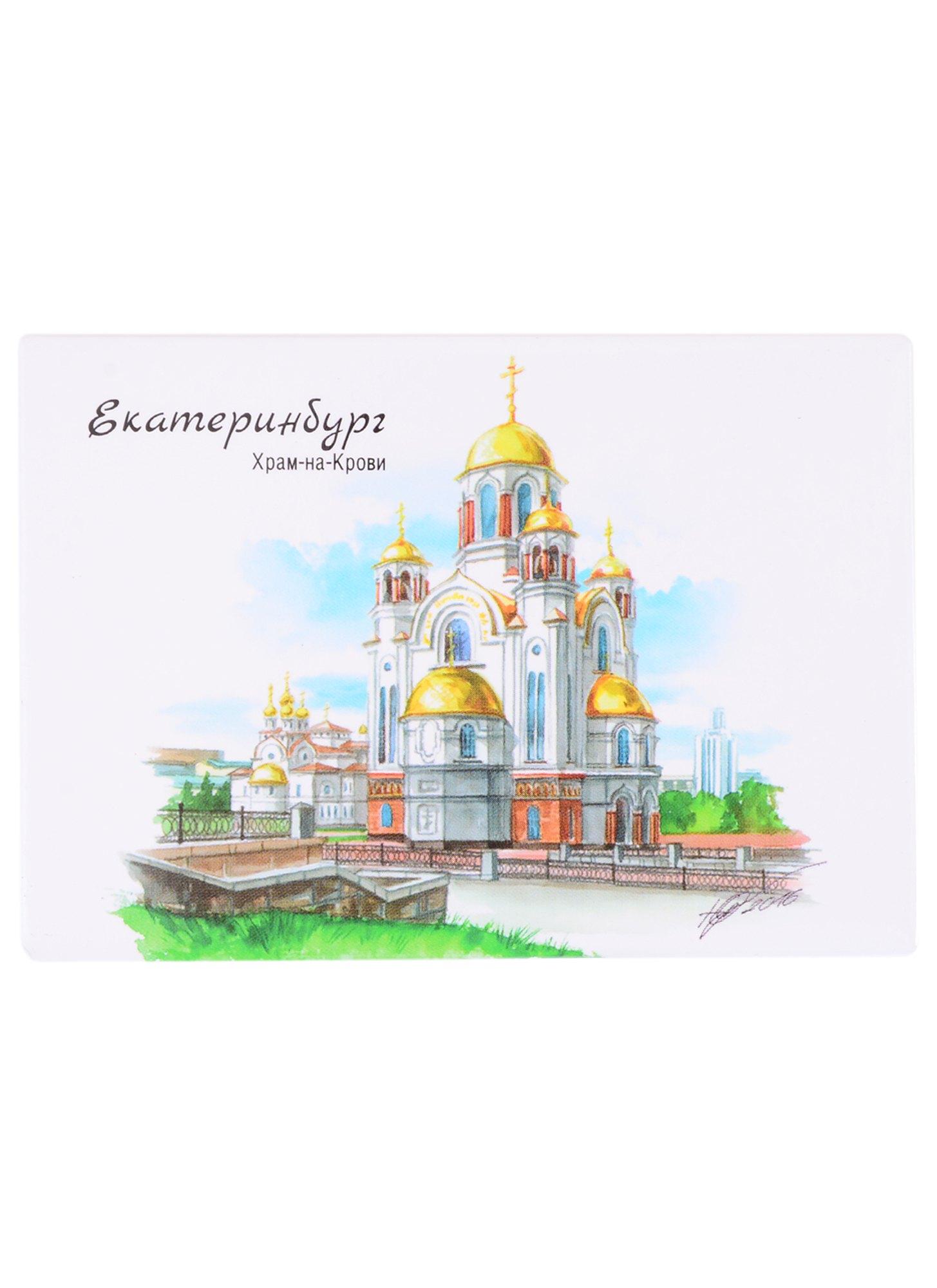 https://ndc.book24.ru/pim/products/images/a9/1f/018ee562-6af2-7fb4-8b55-51a78750a91f.jpg