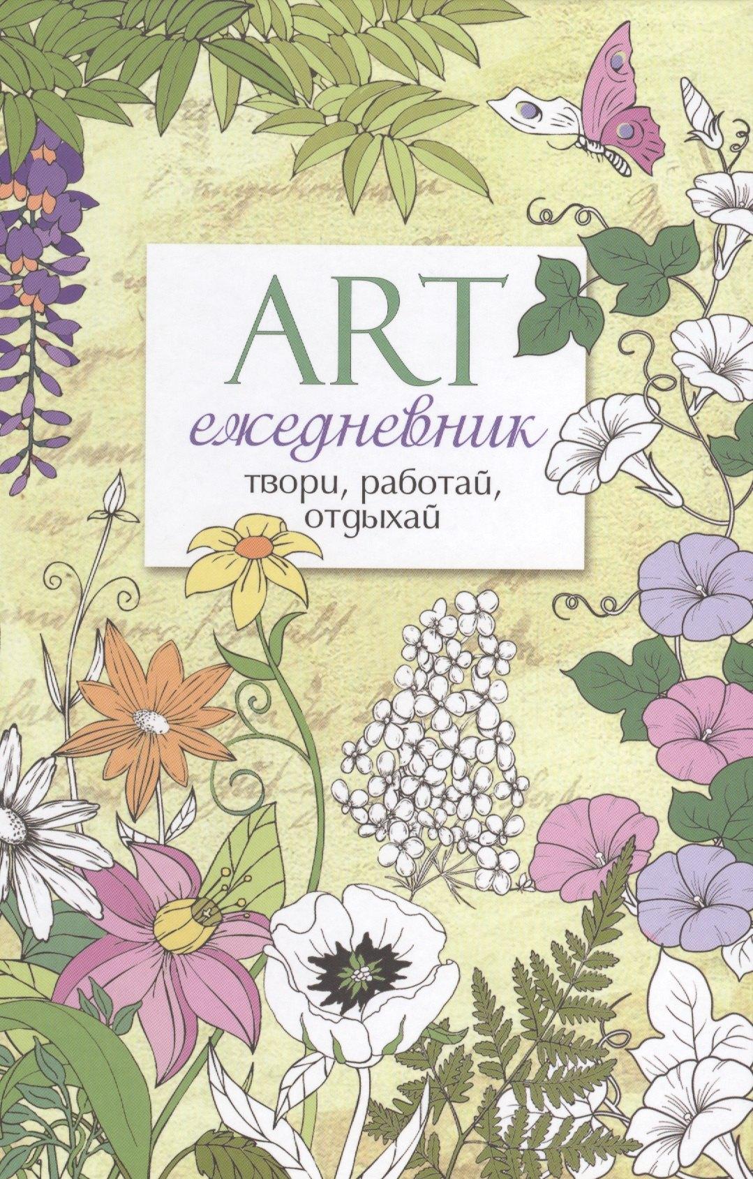 https://ndc.book24.ru/pim/products/images/a9/20/018edd69-47a4-7218-a0e2-4cd4a623a920.jpg