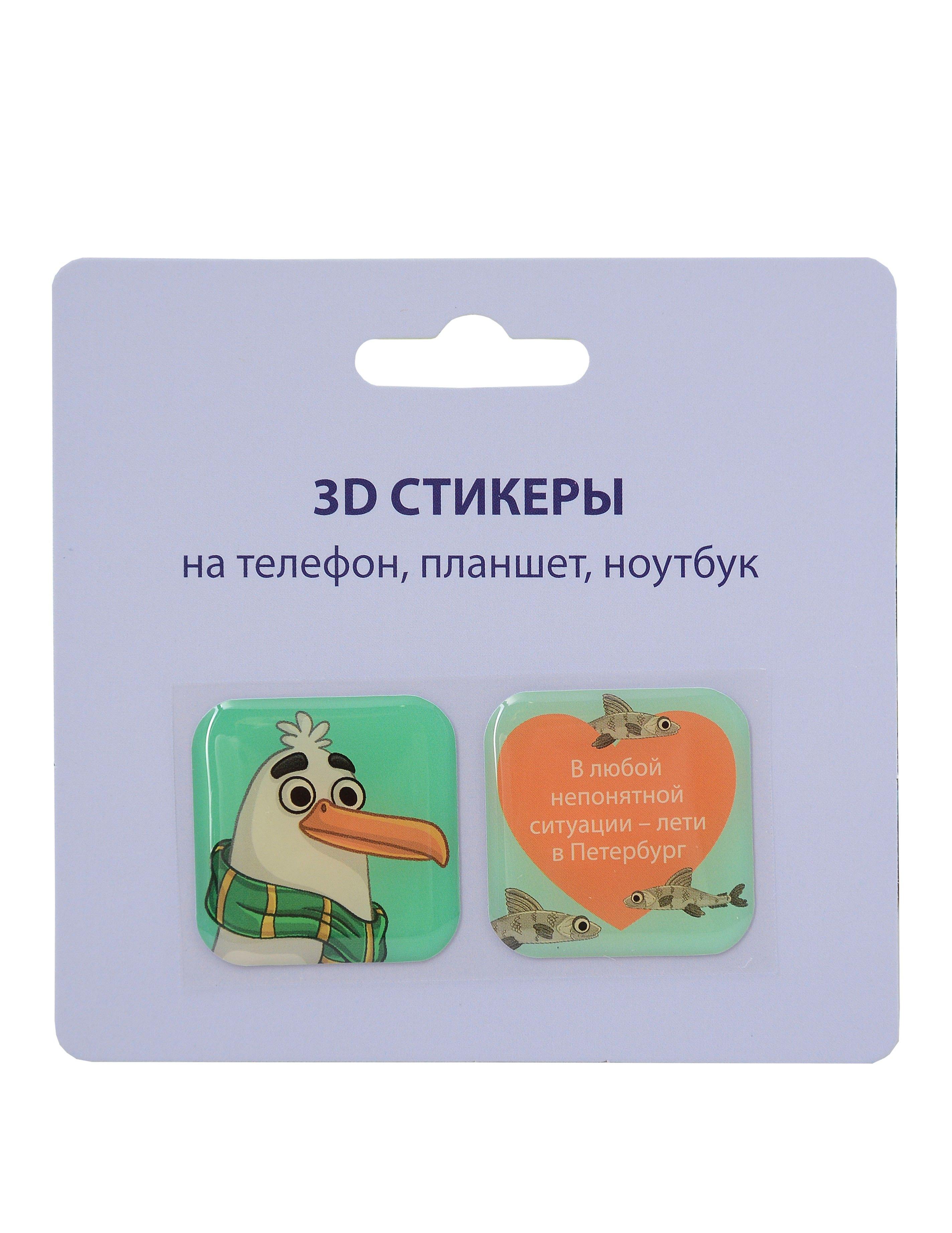 https://ndc.book24.ru/pim/products/images/a9/30/0199633b-246b-7390-9904-f21eede5a930.jpg