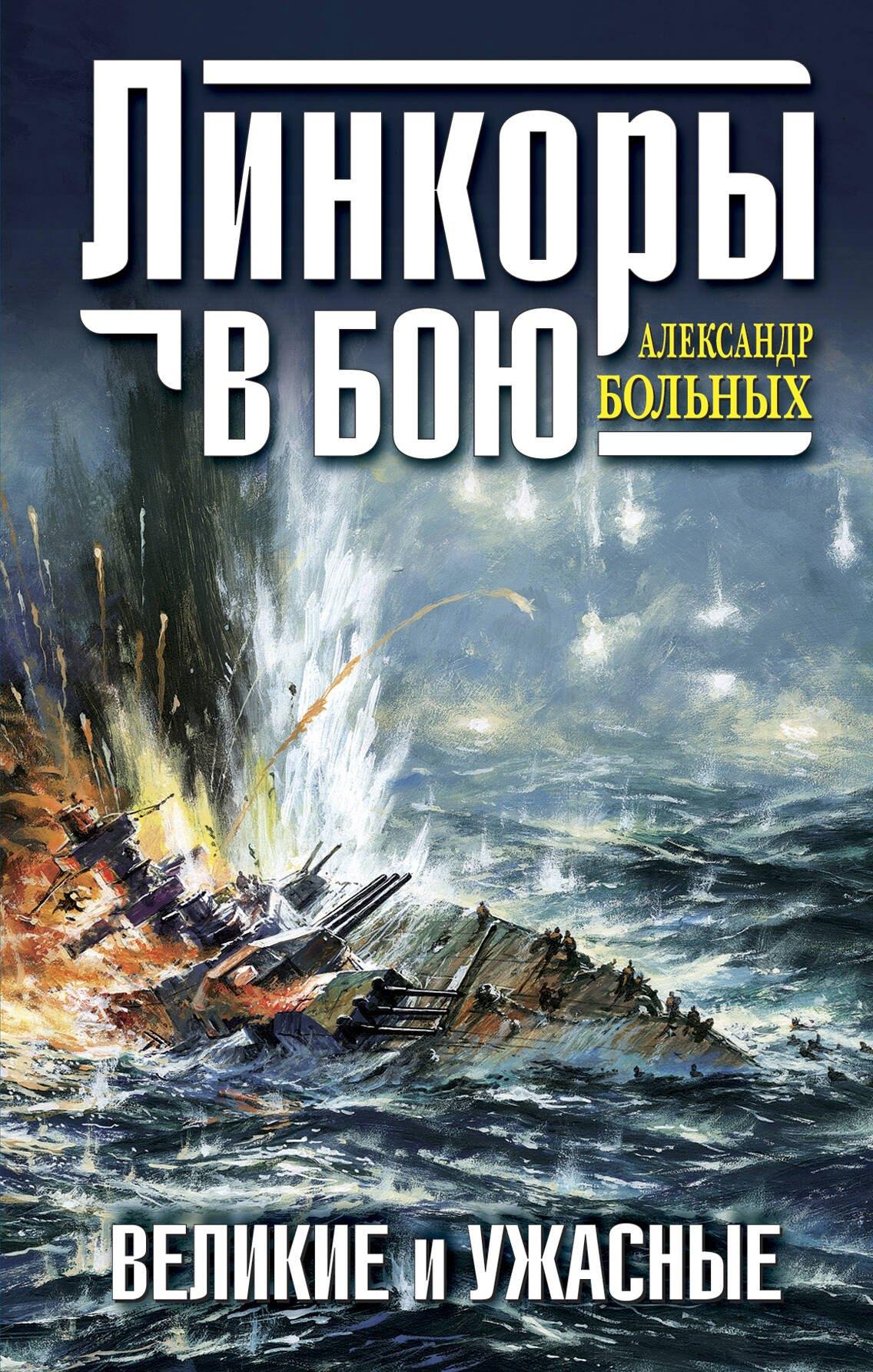 https://ndc.book24.ru/pim/products/images/a9/5e/0199e879-0f7f-7510-bc07-bc13c3aaa95e.jpg
