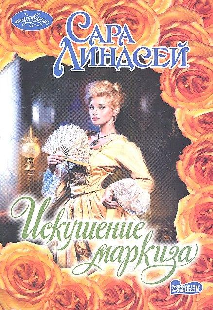 https://ndc.book24.ru/pim/products/images/a9/5f/018ed7ef-db14-756c-a666-2771a9b5a95f.jpg