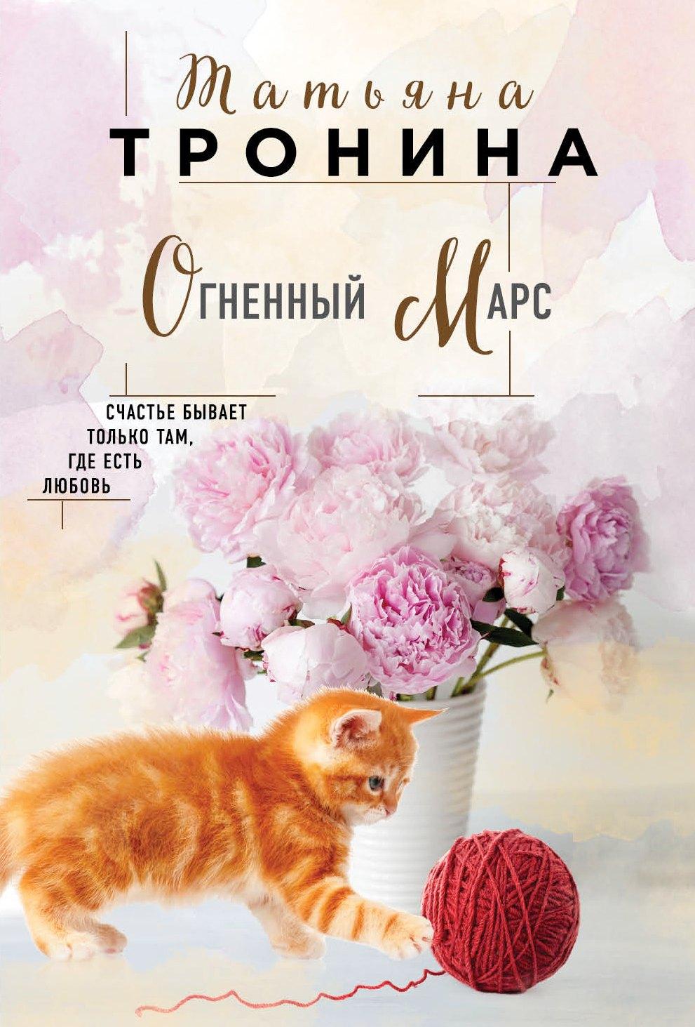 https://ndc.book24.ru/pim/products/images/a9/93/0193aa8a-c36e-7070-b2f8-4541e391a993.jpg