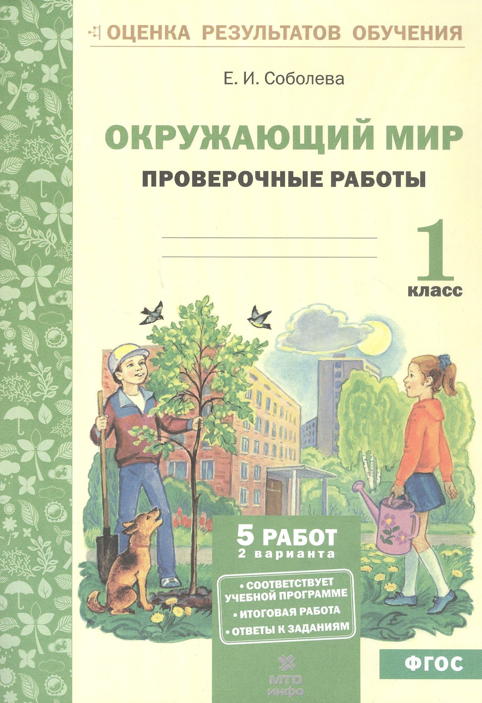 https://ndc.book24.ru/pim/products/images/a9/ae/0198e190-de01-78db-80fb-06a4f37ba9ae.jpg