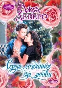 https://ndc.book24.ru/pim/products/images/a9/f2/019394bd-ea51-7ab2-ab43-53a30376a9f2.jpg
