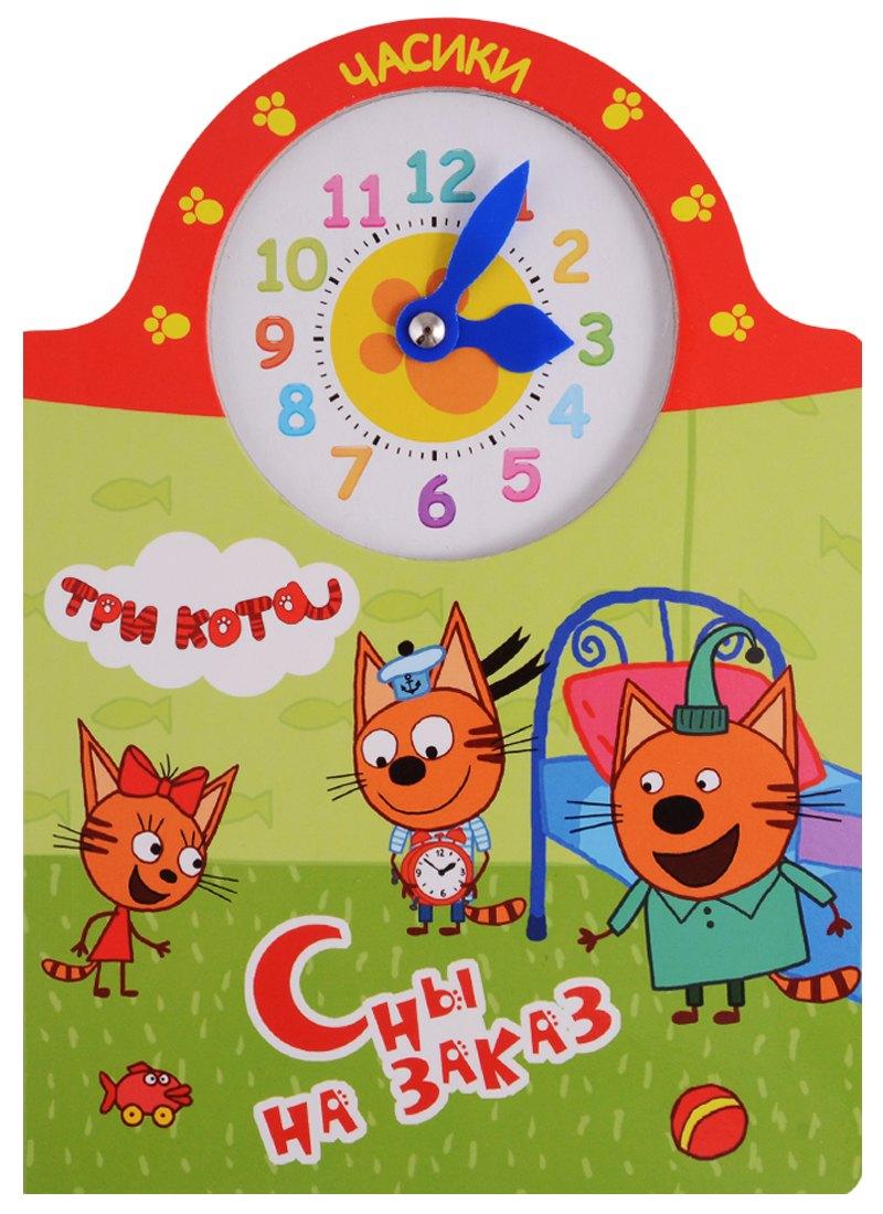 https://ndc.book24.ru/pim/products/images/aa/1c/018edfdf-a0df-7db4-bc2e-e15494b2aa1c.jpg