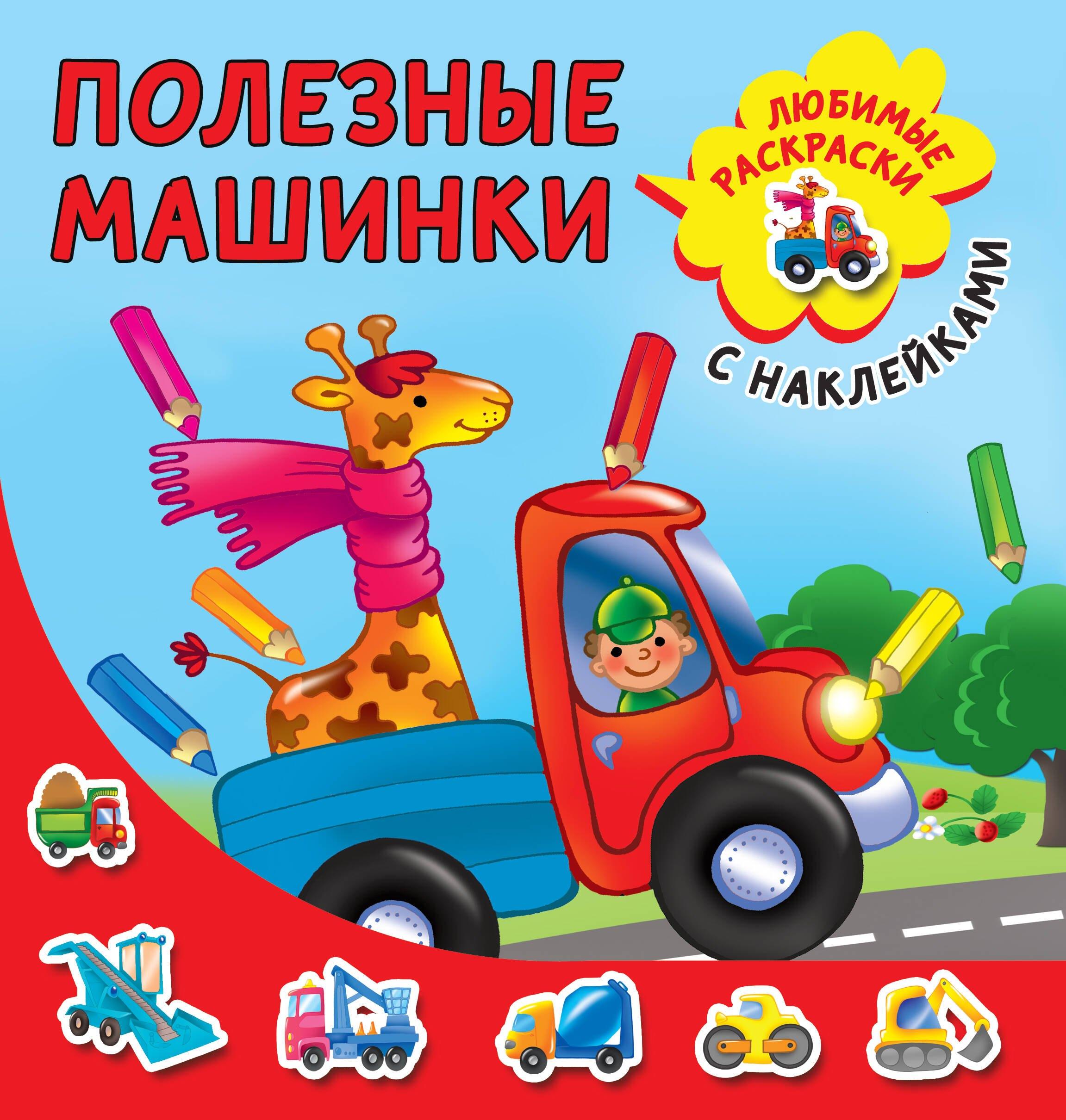 https://ndc.book24.ru/pim/products/images/aa/3b/0193aa69-aa08-7118-9e89-ef878f57aa3b.jpg