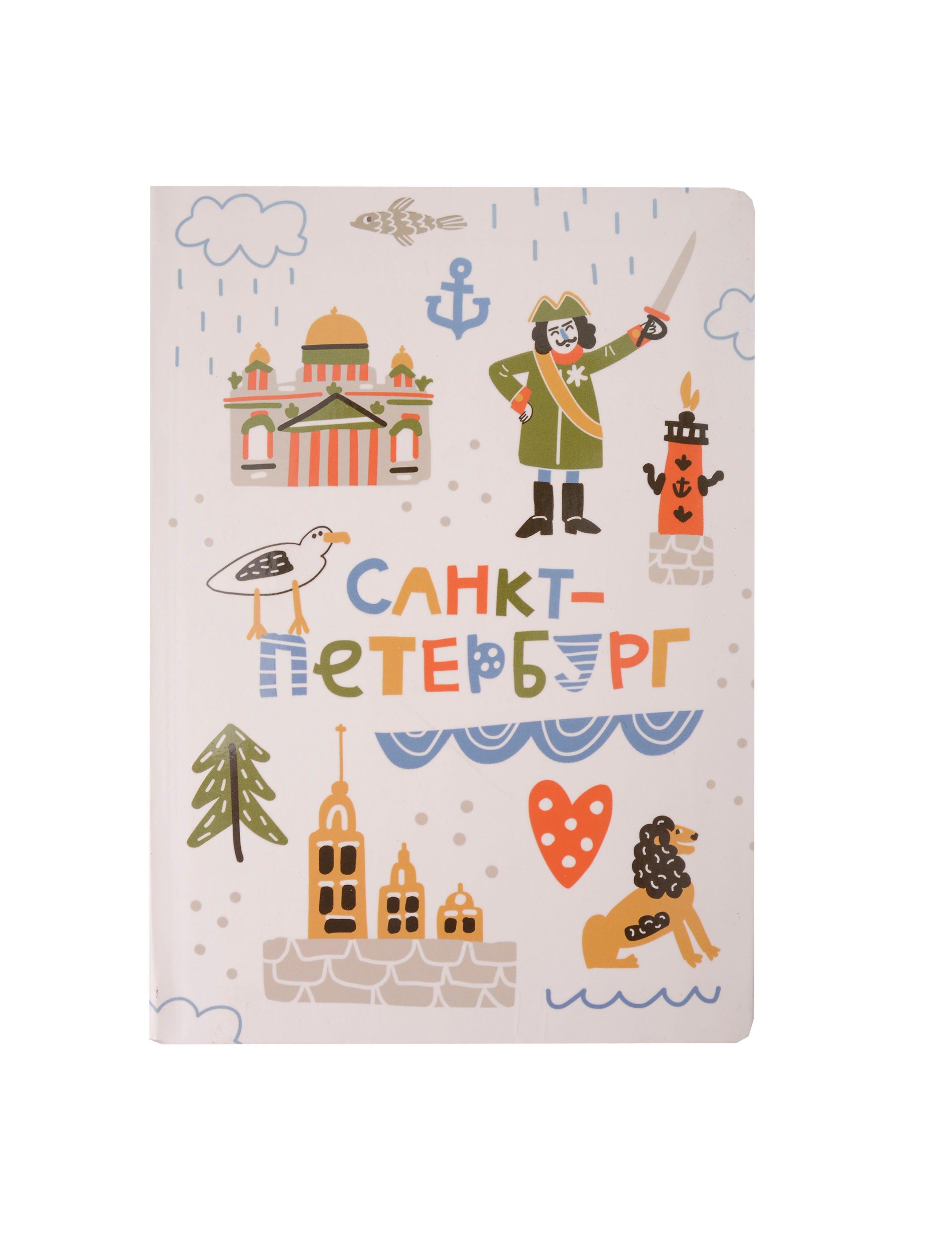 https://ndc.book24.ru/pim/products/images/aa/4b/0197f8cd-ba78-7094-9a79-c53a38abaa4b.jpg