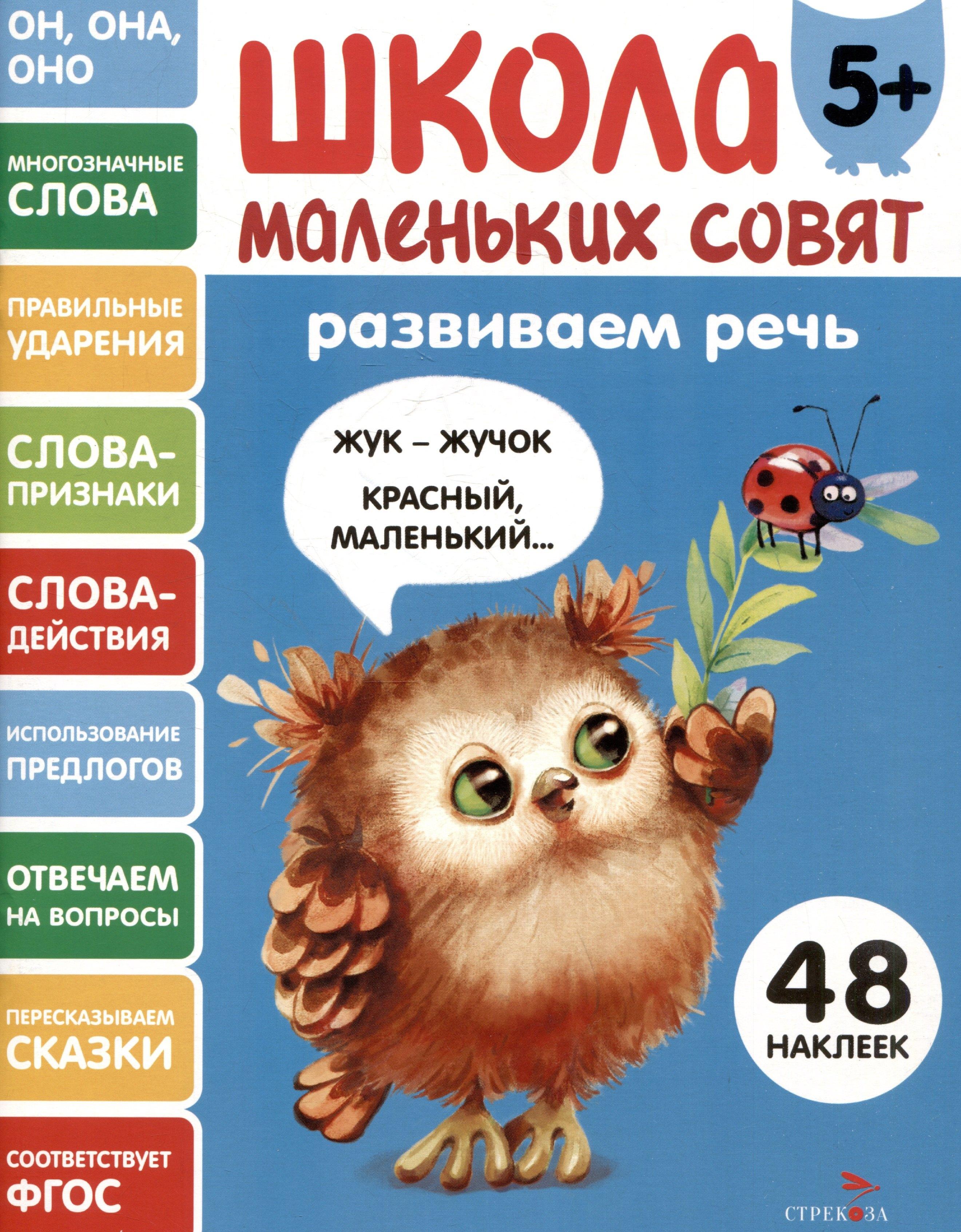 https://ndc.book24.ru/pim/products/images/aa/85/01987662-ce5d-75b1-8914-b6ba75b0aa85.jpg