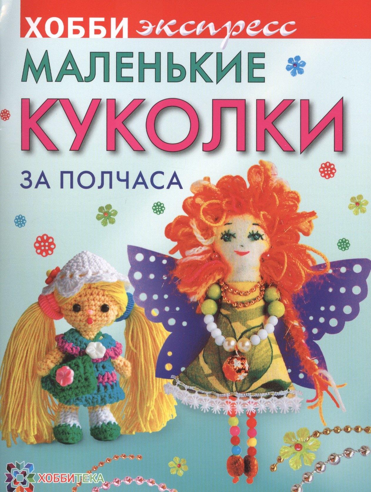 https://ndc.book24.ru/pim/products/images/aa/a7/018eda1c-8f63-73fa-b8cb-4f9cbb50aaa7.jpg