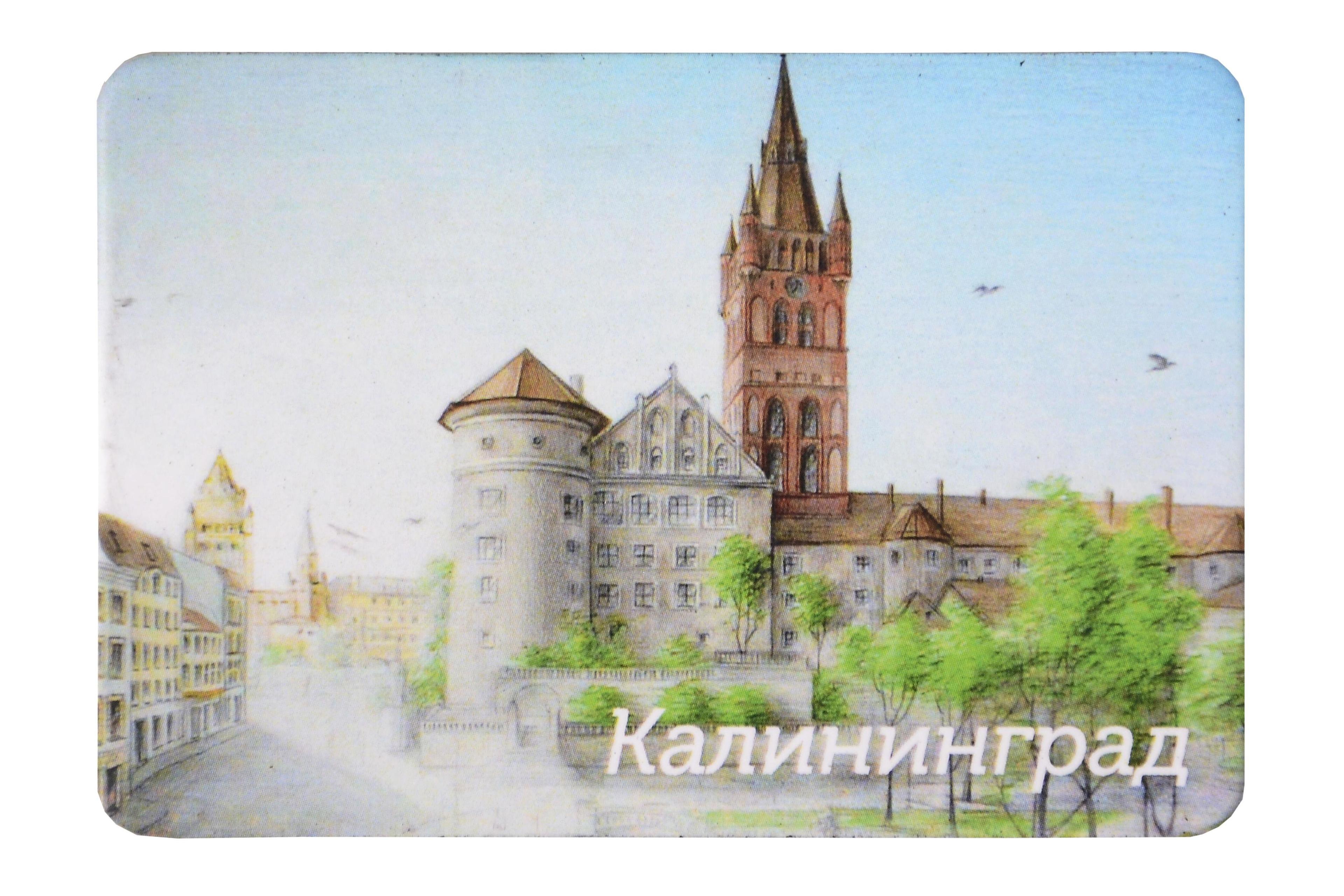 https://ndc.book24.ru/pim/products/images/aa/be/019bc6f9-92e3-7219-9e53-0cee1e5daabe.jpg