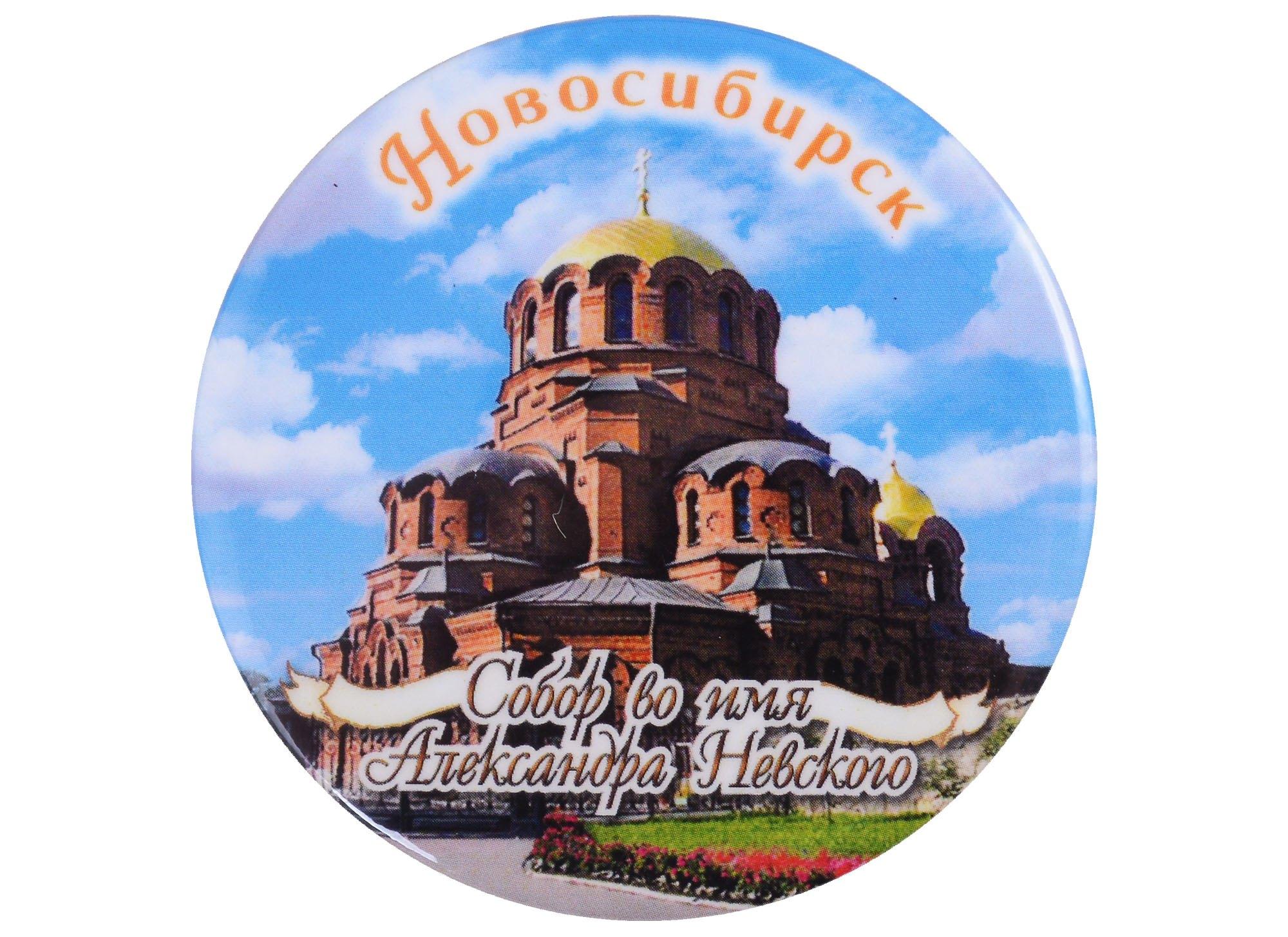 https://ndc.book24.ru/pim/products/images/aa/d1/018ee7af-5b3c-7a79-9740-d01ef6d7aad1.jpg