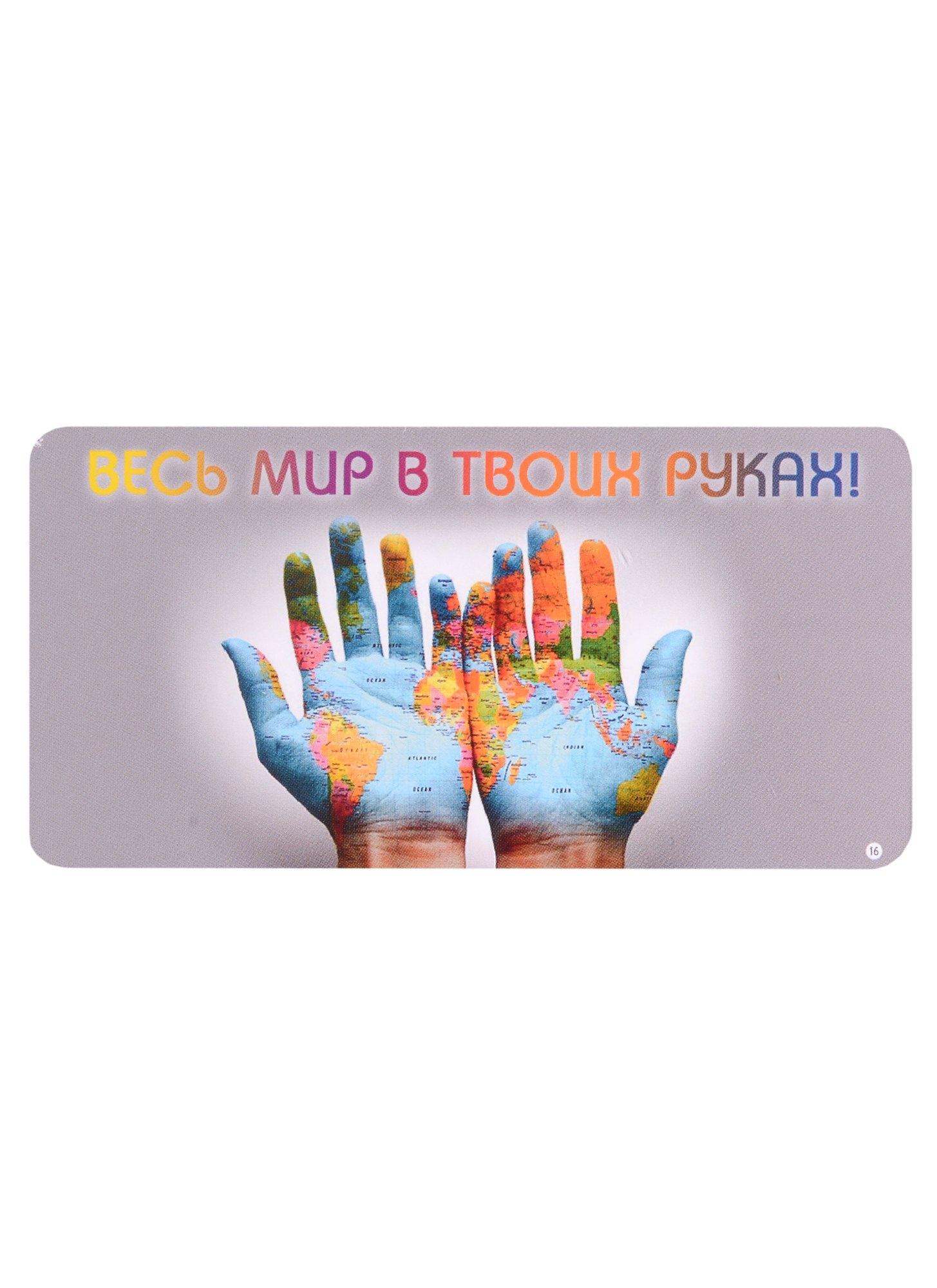 https://ndc.book24.ru/pim/products/images/aa/e0/018ed3ee-6fd6-7f46-8522-5d9d508baae0.jpg