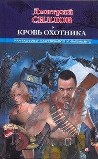 https://ndc.book24.ru/pim/products/images/aa/fb/0193945a-9499-7f01-854a-0807b012aafb.jpg