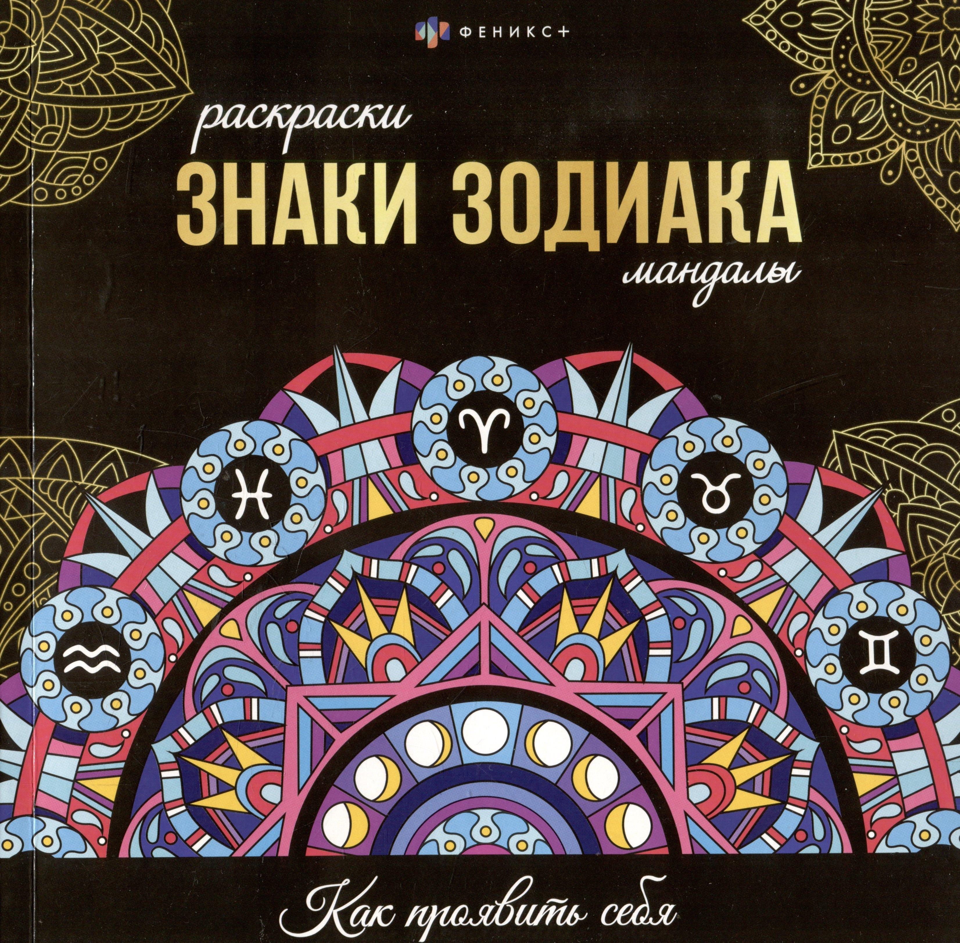 https://ndc.book24.ru/pim/products/images/ab/42/019454bc-ca6c-7d55-a0aa-a09e9c53ab42.jpg