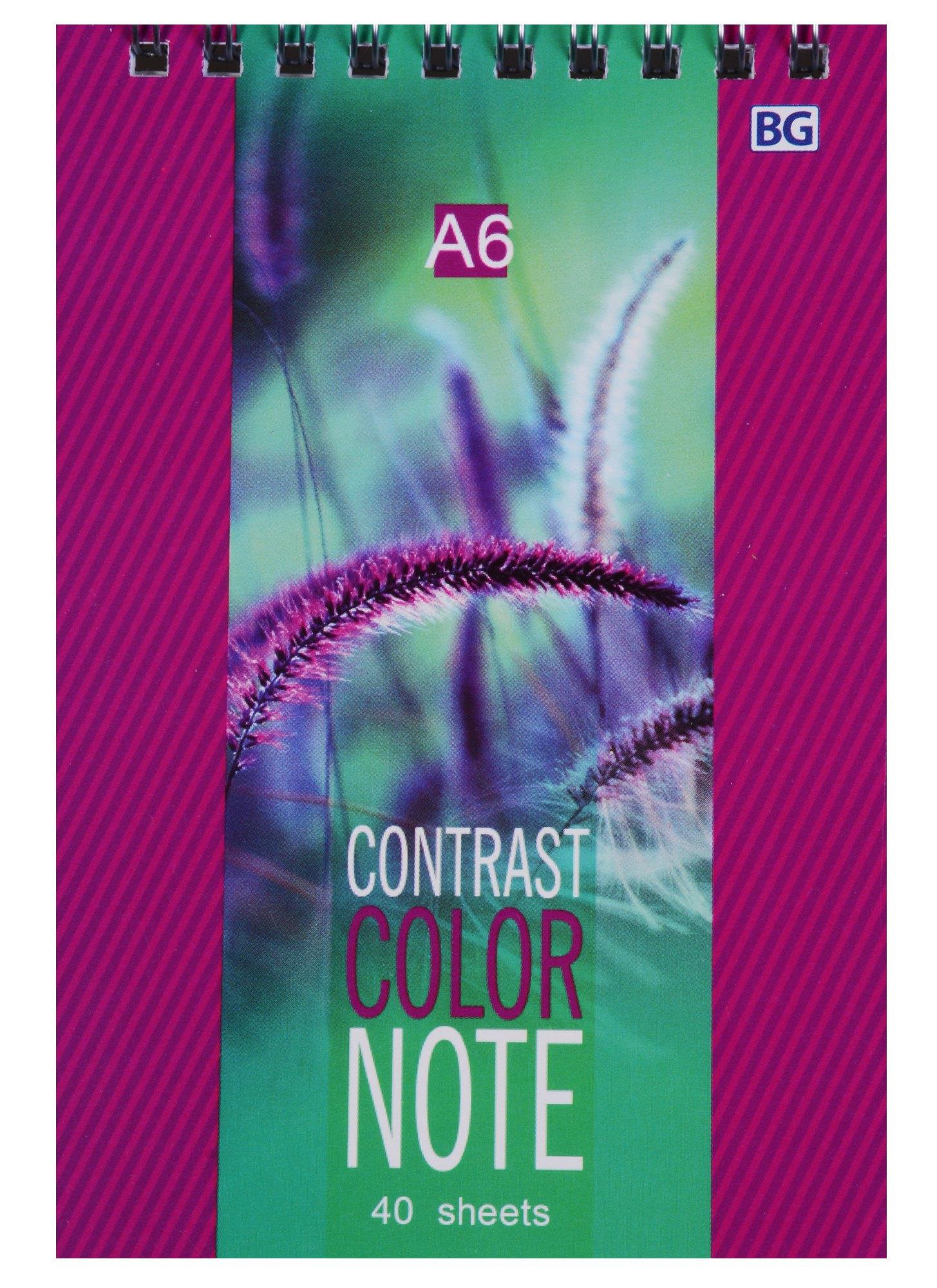 https://ndc.book24.ru/pim/products/images/ab/57/018ed33f-efff-7866-97ed-36d0298cab57.jpg