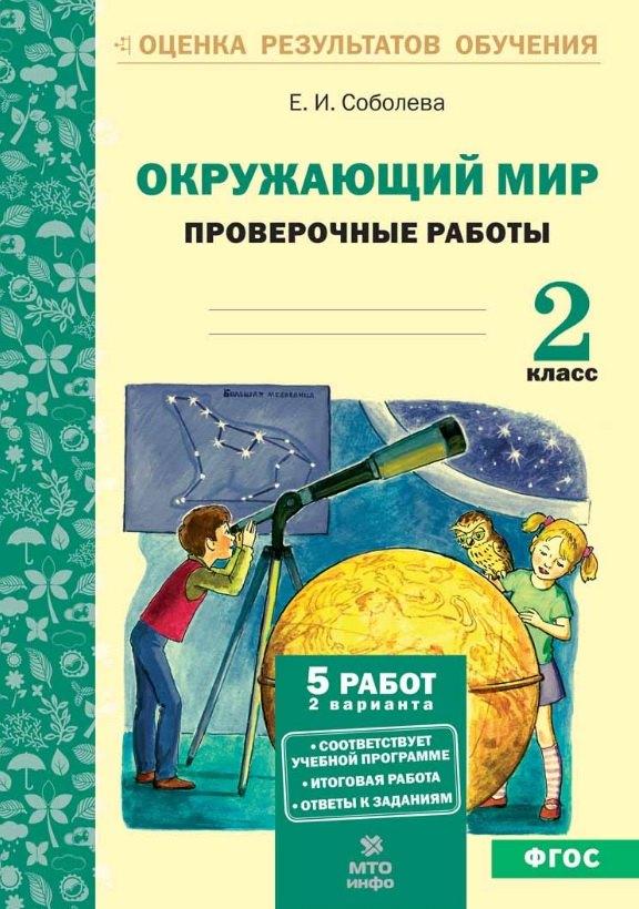 https://ndc.book24.ru/pim/products/images/ab/77/0198e190-df37-7073-851b-269051efab77.jpg