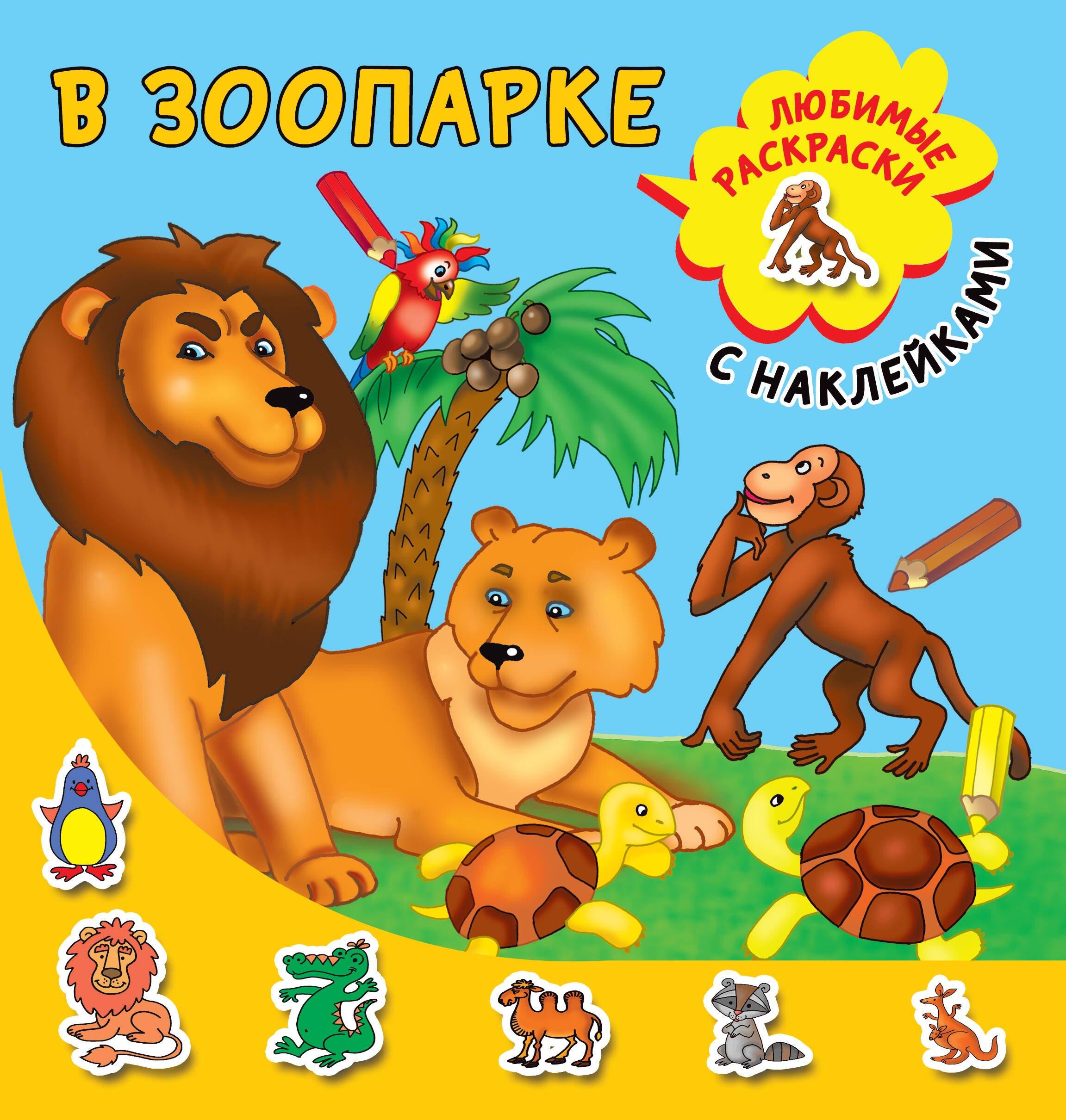 https://ndc.book24.ru/pim/products/images/ab/89/0193aa69-9727-77b7-a160-ff4fe309ab89.jpg