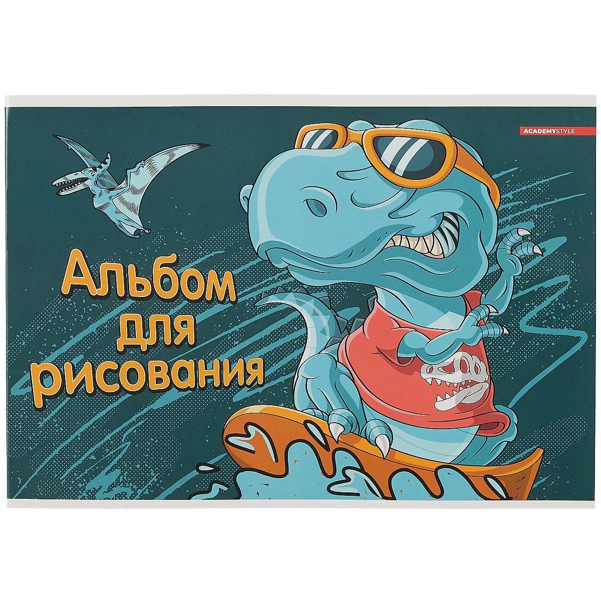 https://ndc.book24.ru/pim/products/images/ab/93/018ee79f-1cdb-79cf-a50c-5c2e7266ab93.jpg