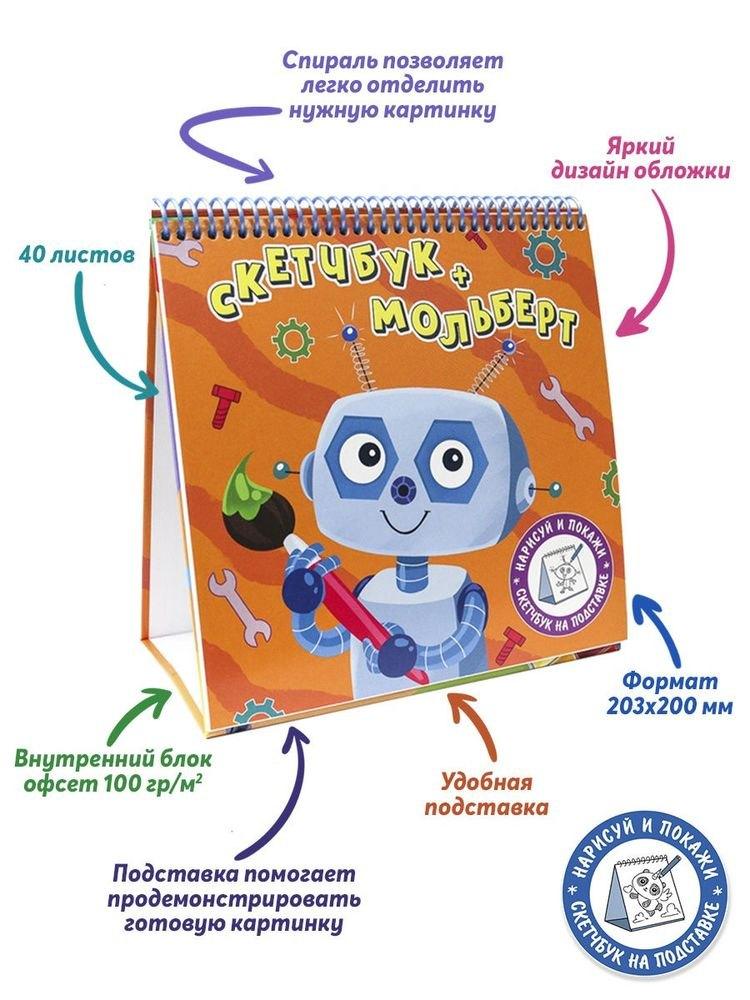 https://ndc.book24.ru/pim/products/images/ab/95/018ee706-f028-7ddc-affd-43c56b0aab95.jpg