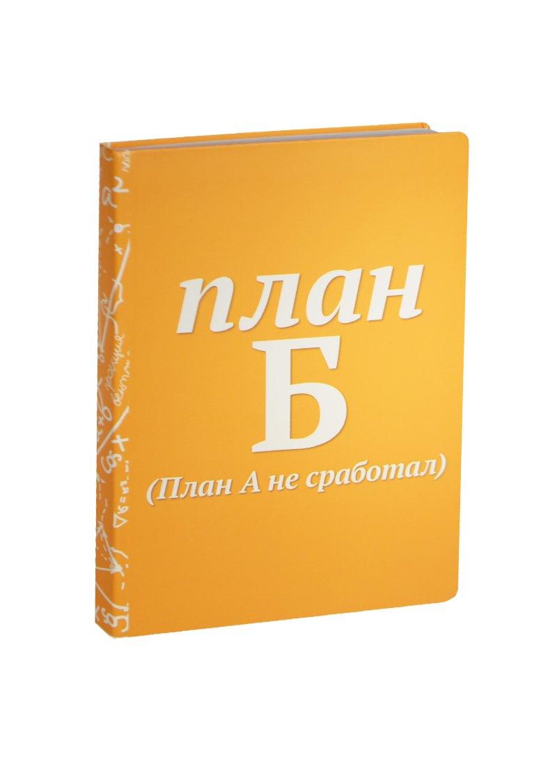 https://ndc.book24.ru/pim/products/images/ab/b6/018ed867-fa17-7989-a953-b6532121abb6.jpg