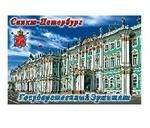 https://ndc.book24.ru/pim/products/images/ab/d0/018ed3d9-c1a0-79c4-ad1b-7a9b9807abd0.jpg