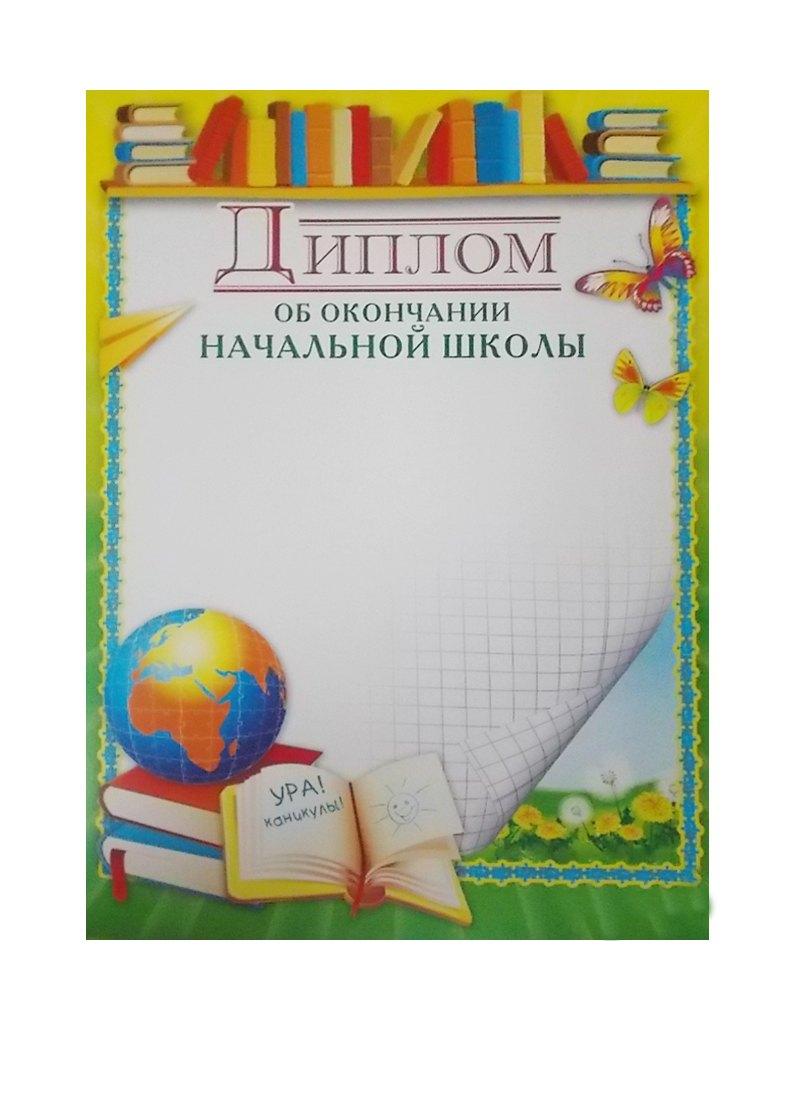 https://ndc.book24.ru/pim/products/images/ab/d7/018ed300-1e31-7b9a-a8b4-dc52ce02abd7.jpg
