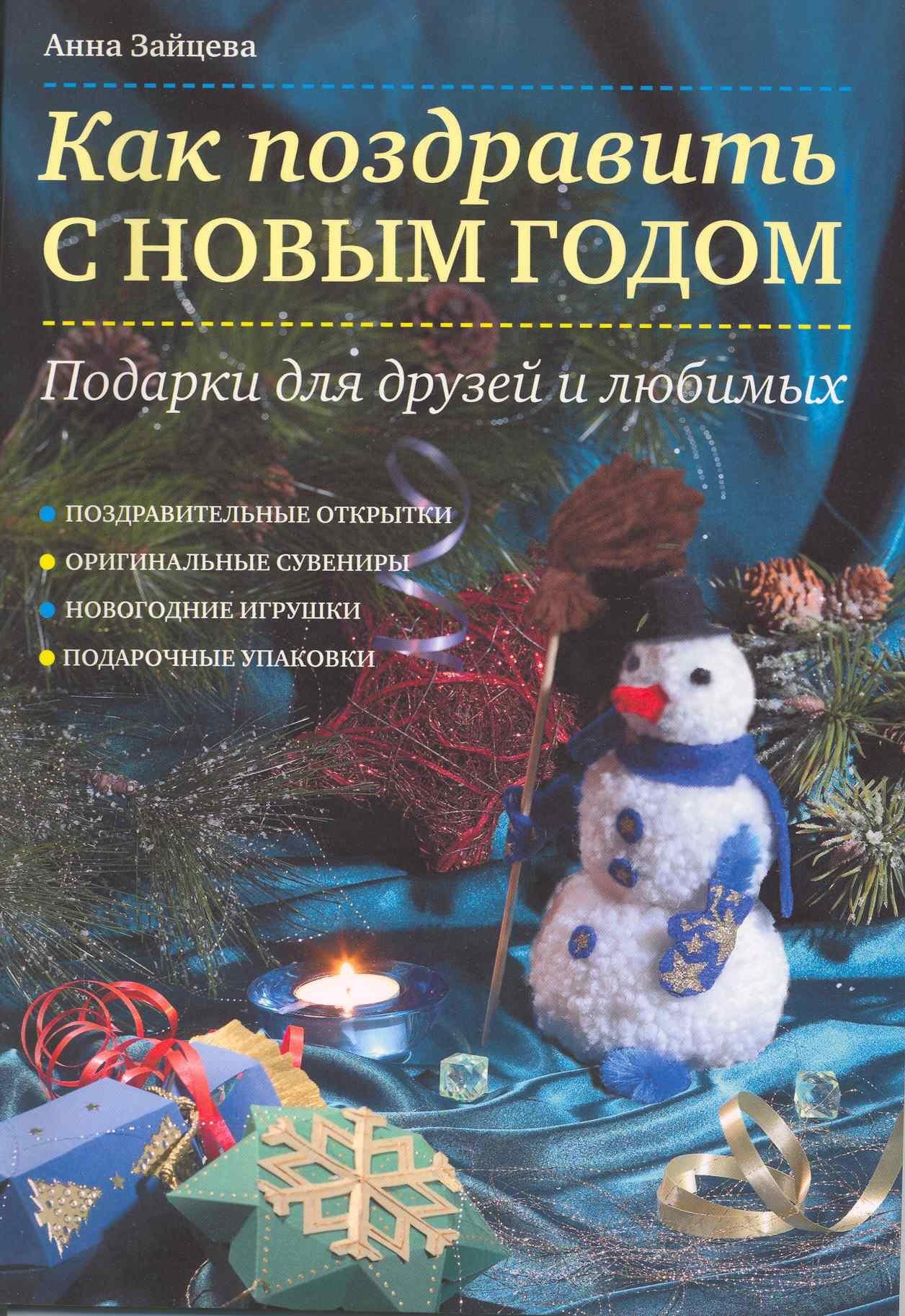 https://ndc.book24.ru/pim/products/images/ab/e4/018ed68f-02f2-72fc-8be0-805ba7c0abe4.jpg