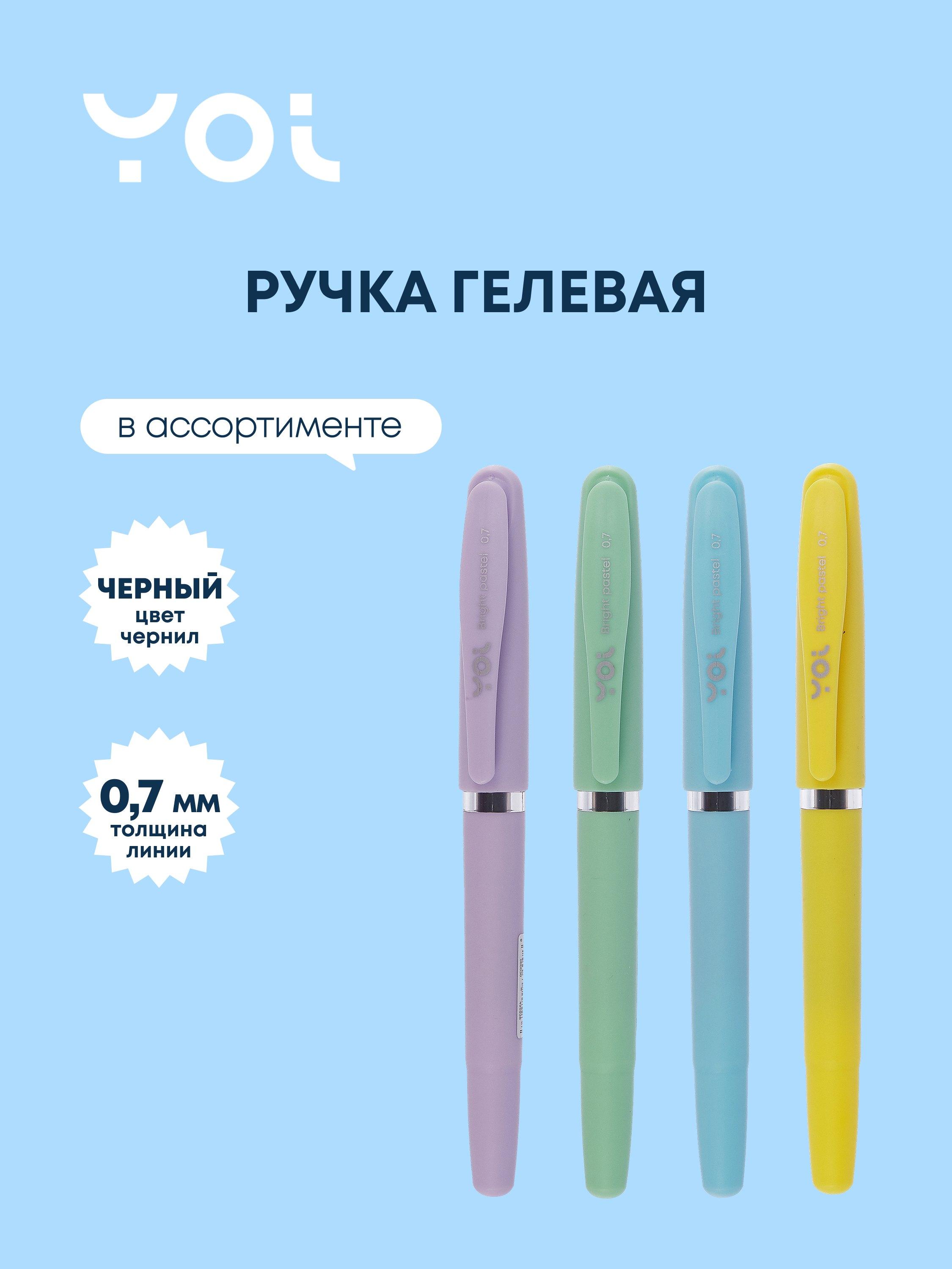 https://ndc.book24.ru/pim/products/images/ab/ed/019a188d-3096-78de-9409-c02005acabed.jpg