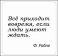 https://ndc.book24.ru/pim/products/images/ab/f5/018ed7ff-2128-7a3b-ae57-0eda7455abf5.jpg