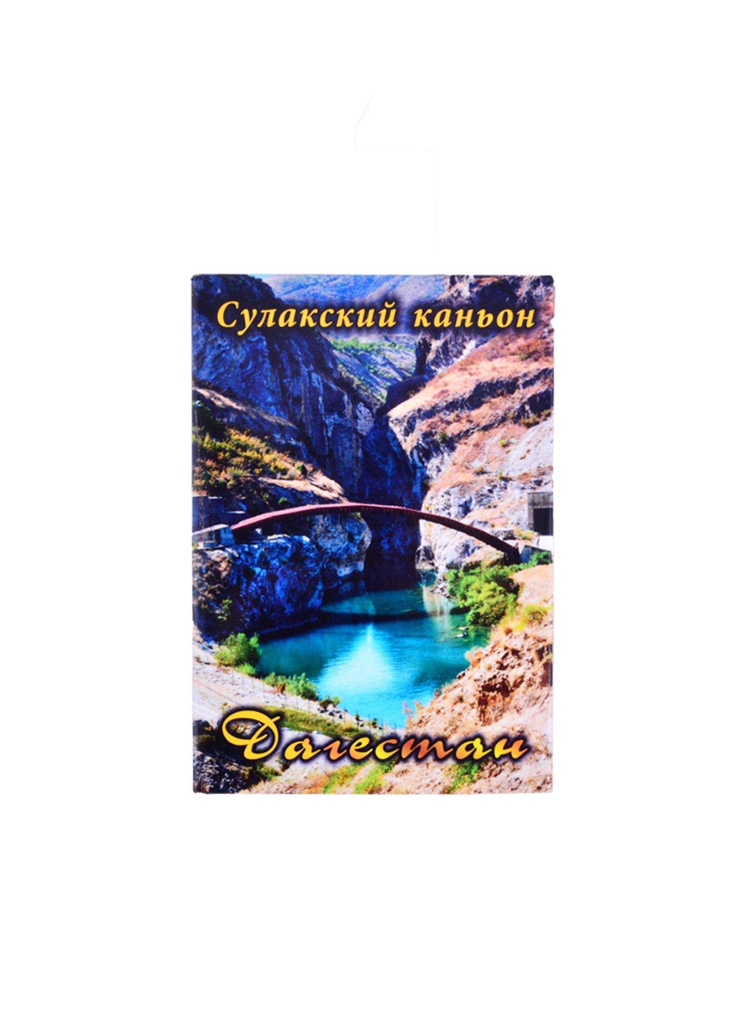 https://ndc.book24.ru/pim/products/images/ac/1b/018ee5c3-c67c-77b4-a5aa-2bb649fdac1b.jpg