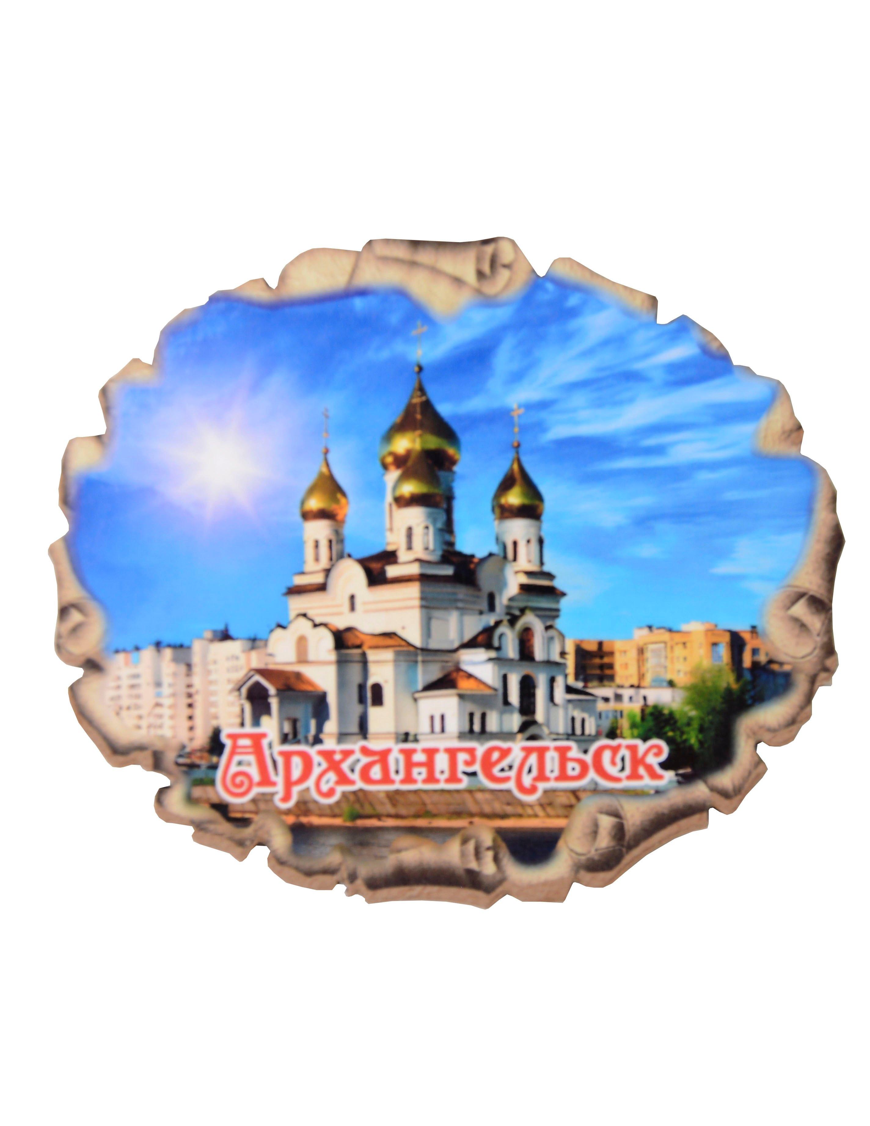 https://ndc.book24.ru/pim/products/images/ac/29/01989eff-69aa-72d0-acb1-0c1520d9ac29.jpg