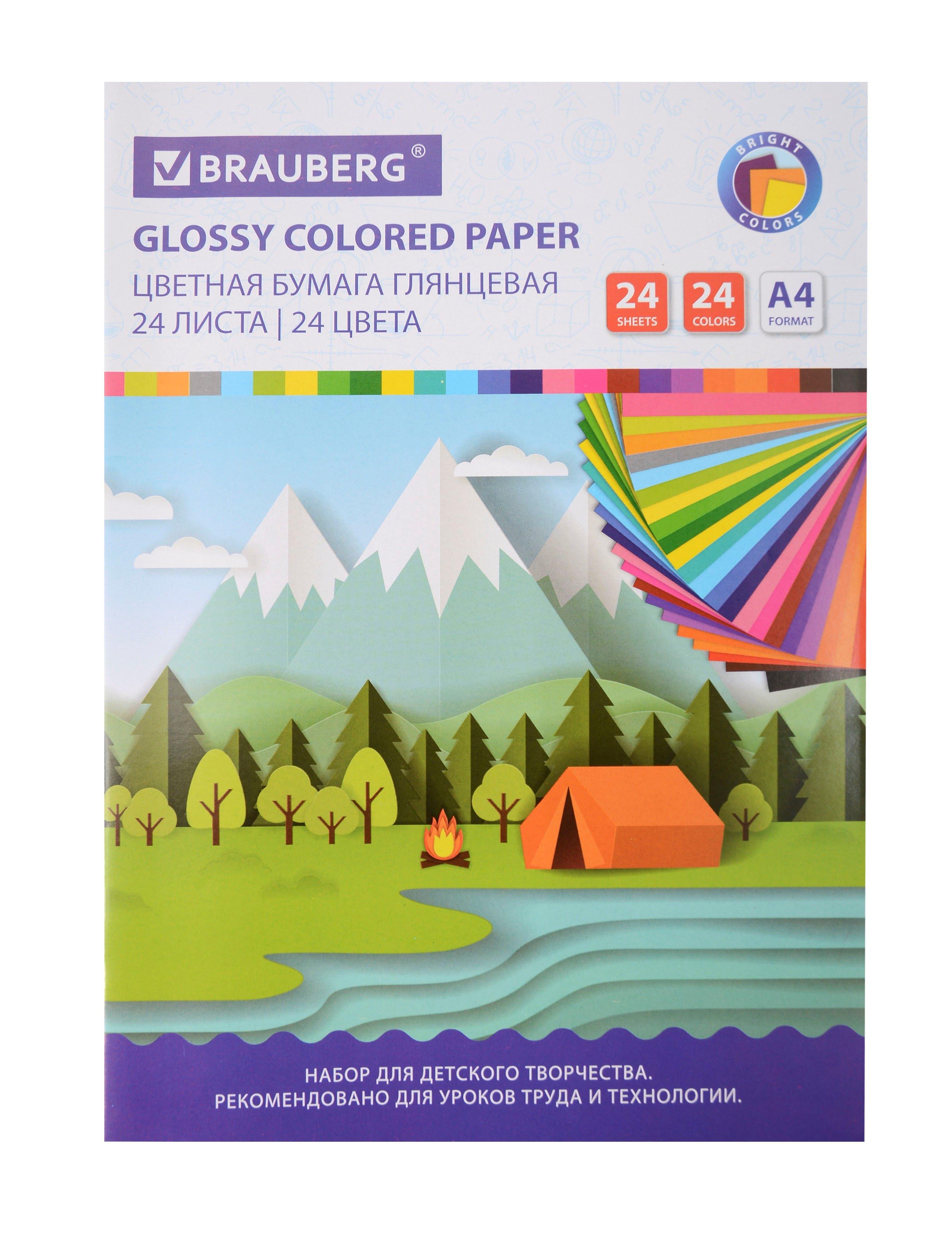 https://ndc.book24.ru/pim/products/images/ac/3a/01993ec9-ef92-742c-924a-cca6985fac3a.jpg
