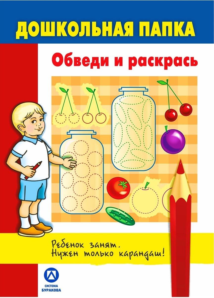 https://ndc.book24.ru/pim/products/images/ac/4d/0197a797-966e-757b-bcb8-c23b5a35ac4d.jpg