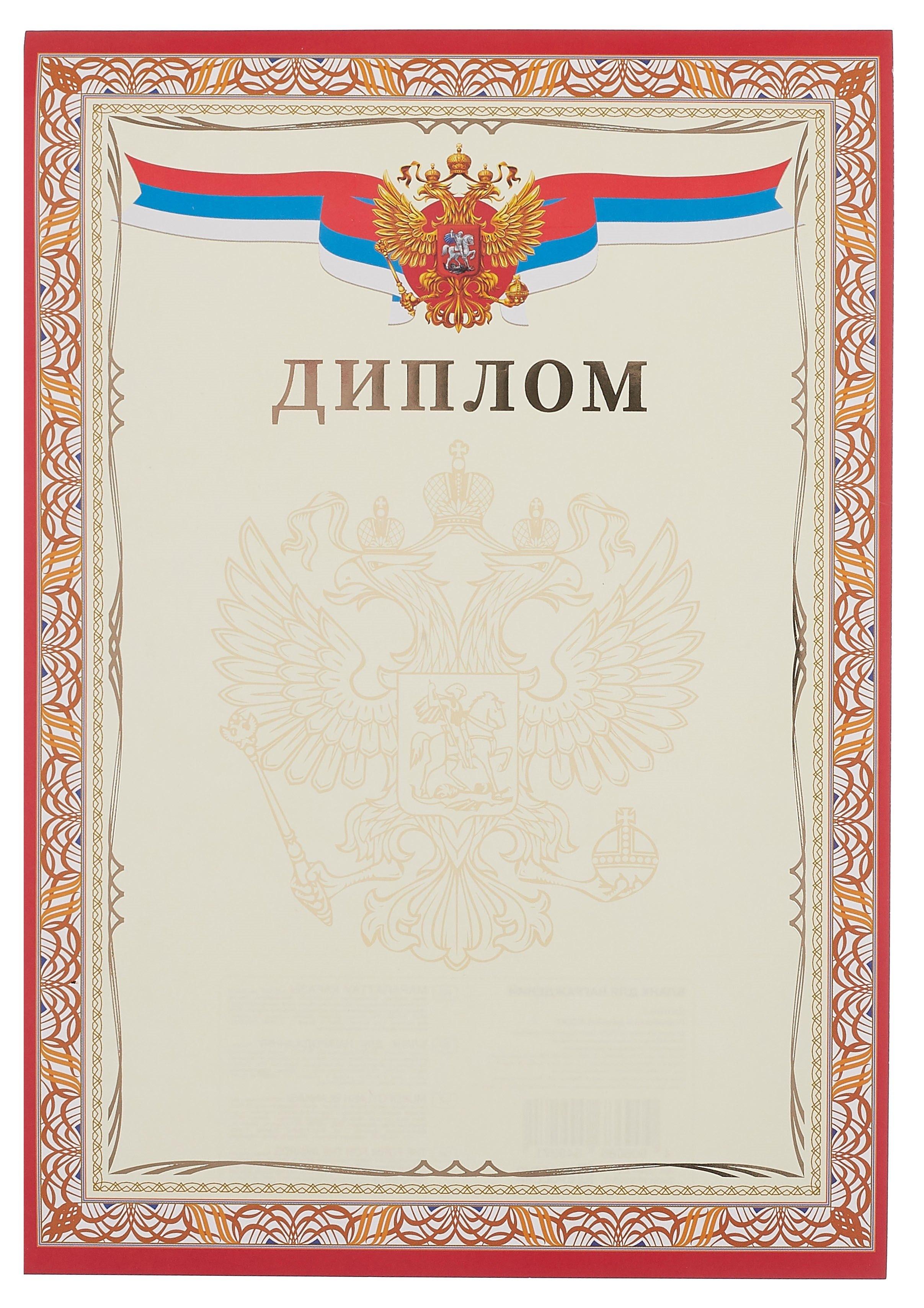 https://ndc.book24.ru/pim/products/images/ac/59/0195b978-4b09-78ac-acbd-8d07d737ac59.jpg