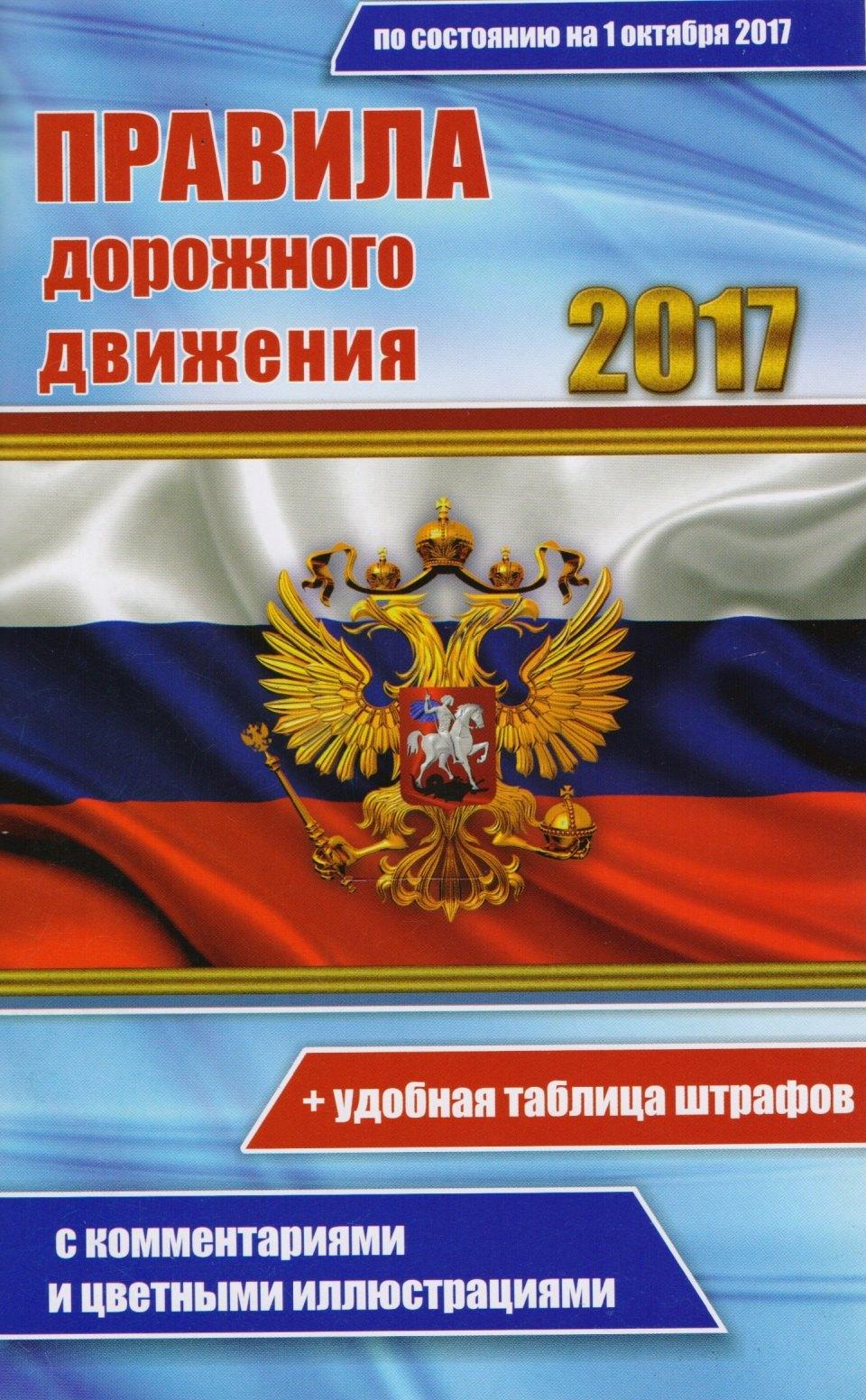 https://ndc.book24.ru/pim/products/images/ac/d0/018ede68-8f86-7aef-95c1-0675a7b3acd0.jpg