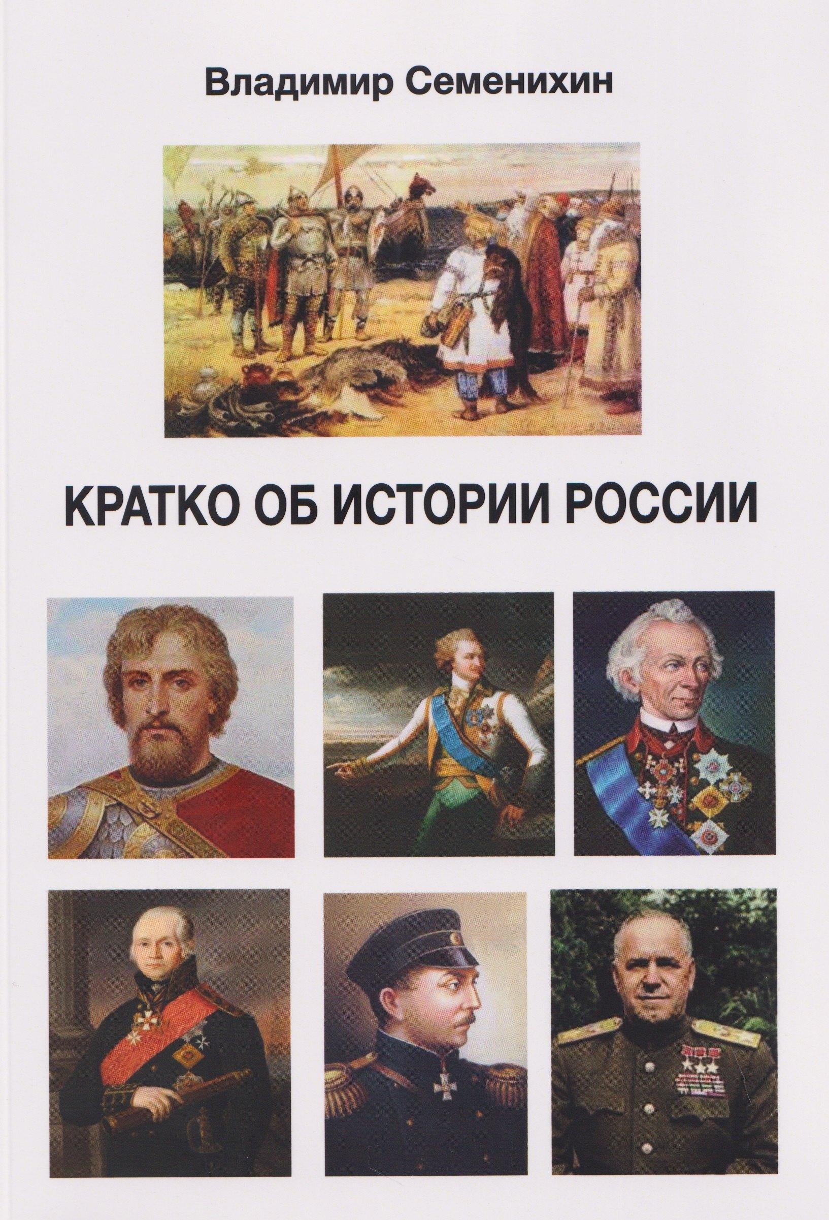 https://ndc.book24.ru/pim/products/images/ad/0f/019ca46a-b3e2-721a-bbd5-7753ea86ad0f.jpg