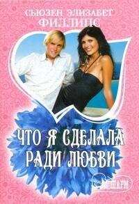 https://ndc.book24.ru/pim/products/images/ad/20/019394c1-e915-7662-ab73-22080407ad20.jpg