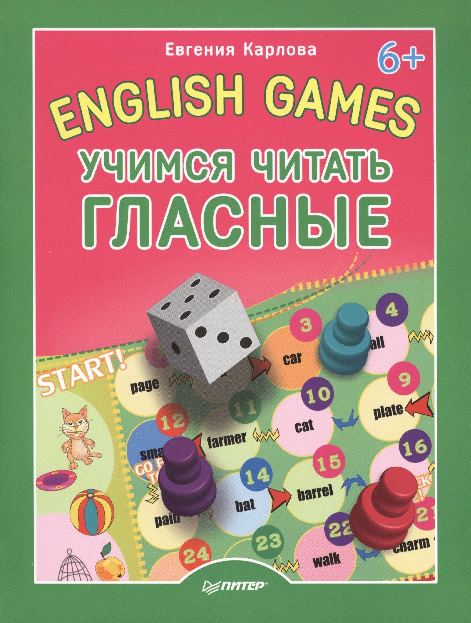 https://ndc.book24.ru/pim/products/images/ad/2d/018ed9e3-4fb1-75bc-8a7c-06dcff7bad2d.jpg