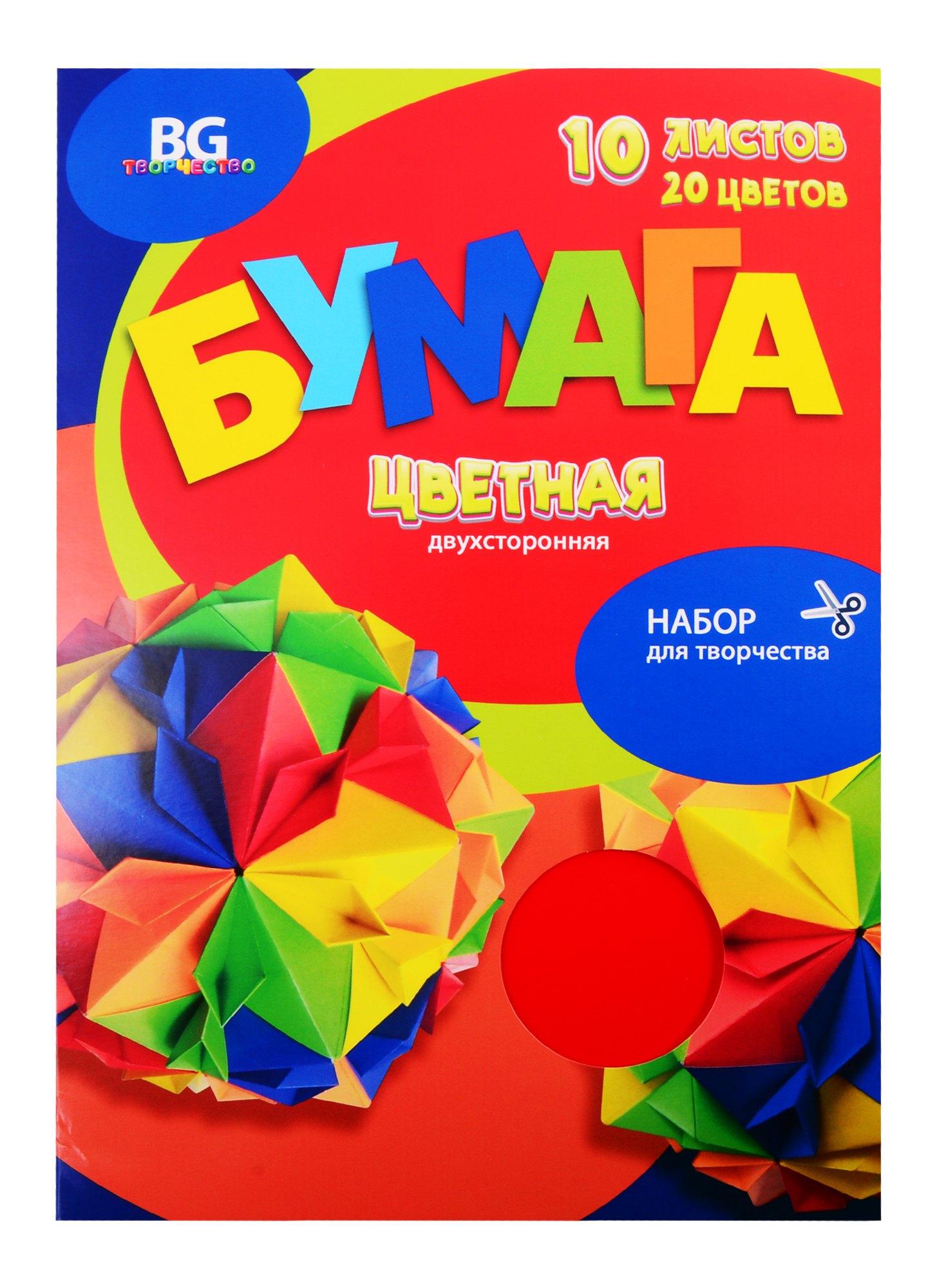 https://ndc.book24.ru/pim/products/images/ad/62/018ed3a4-6f62-70b5-829f-0363d90bad62.jpg