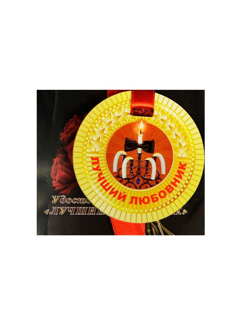 https://ndc.book24.ru/pim/products/images/ad/72/018eda3a-246b-72a5-ba2e-d6209e7ead72.jpg