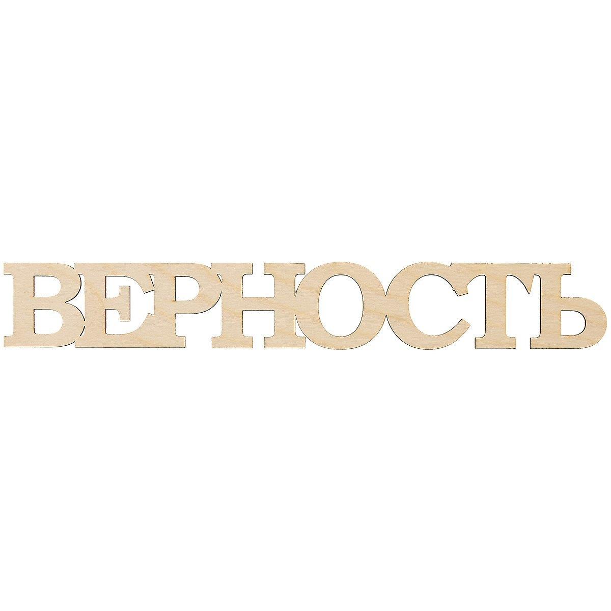 https://ndc.book24.ru/pim/products/images/ad/9f/018ed3f5-30fc-7ffc-9633-74c0b431ad9f.jpg