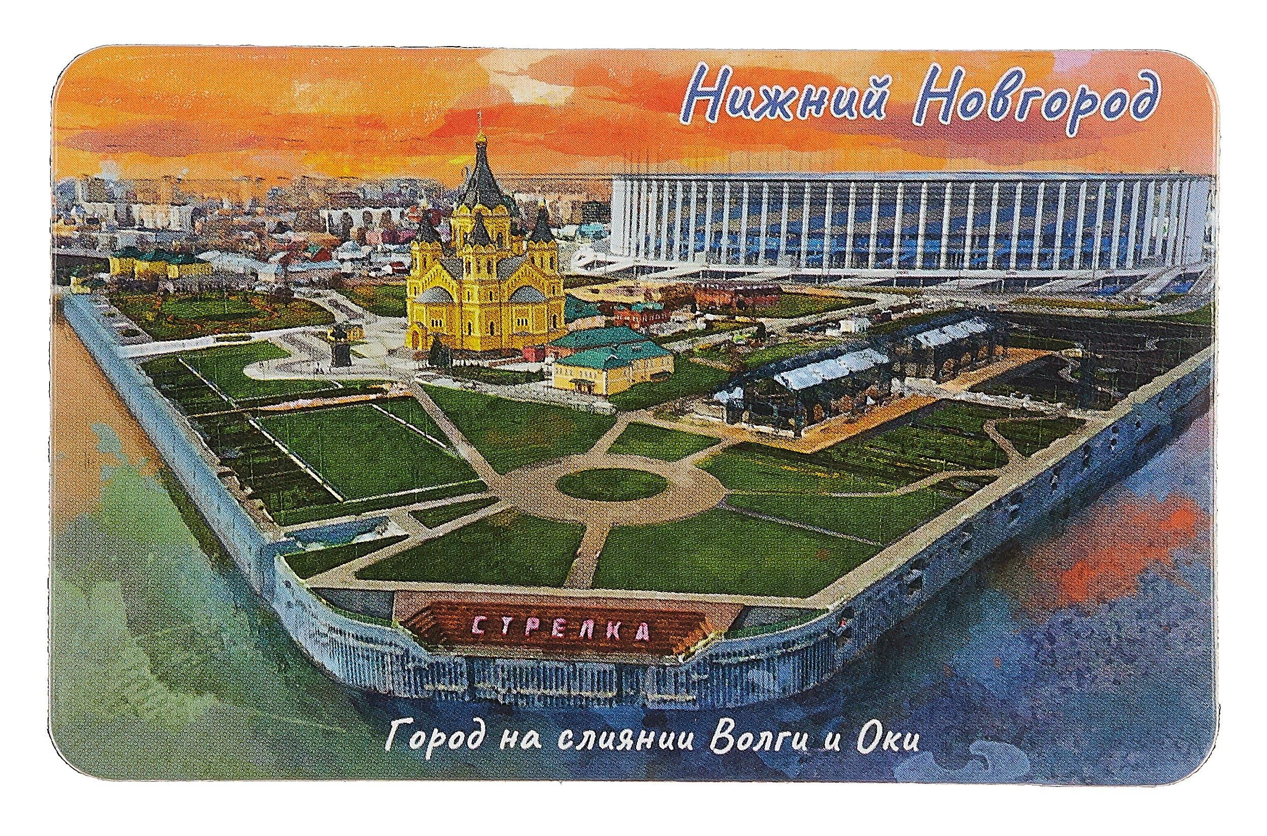 https://ndc.book24.ru/pim/products/images/ad/c3/019711b4-43dd-7e99-8742-cc46e393adc3.jpg