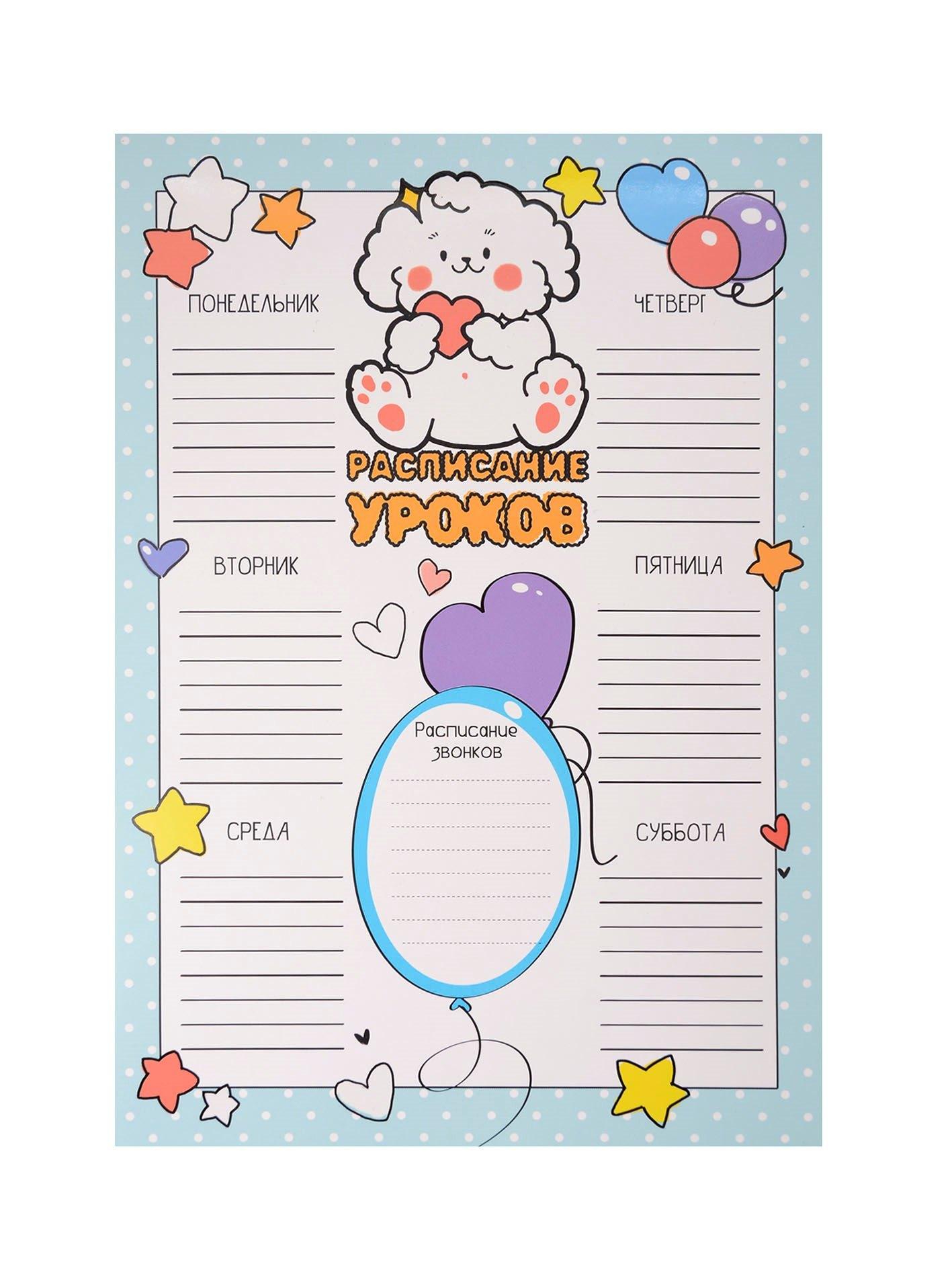https://ndc.book24.ru/pim/products/images/ad/e1/0197abe0-ce1c-7eea-8629-9462b241ade1.jpg